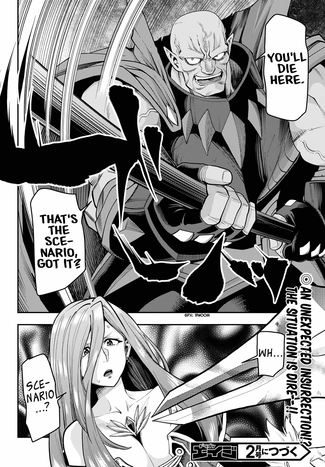 Konjiki no Moji Tsukai – Yuusha Yonin ni Makikomareta Unique Cheat Chapter 59 - Page 30