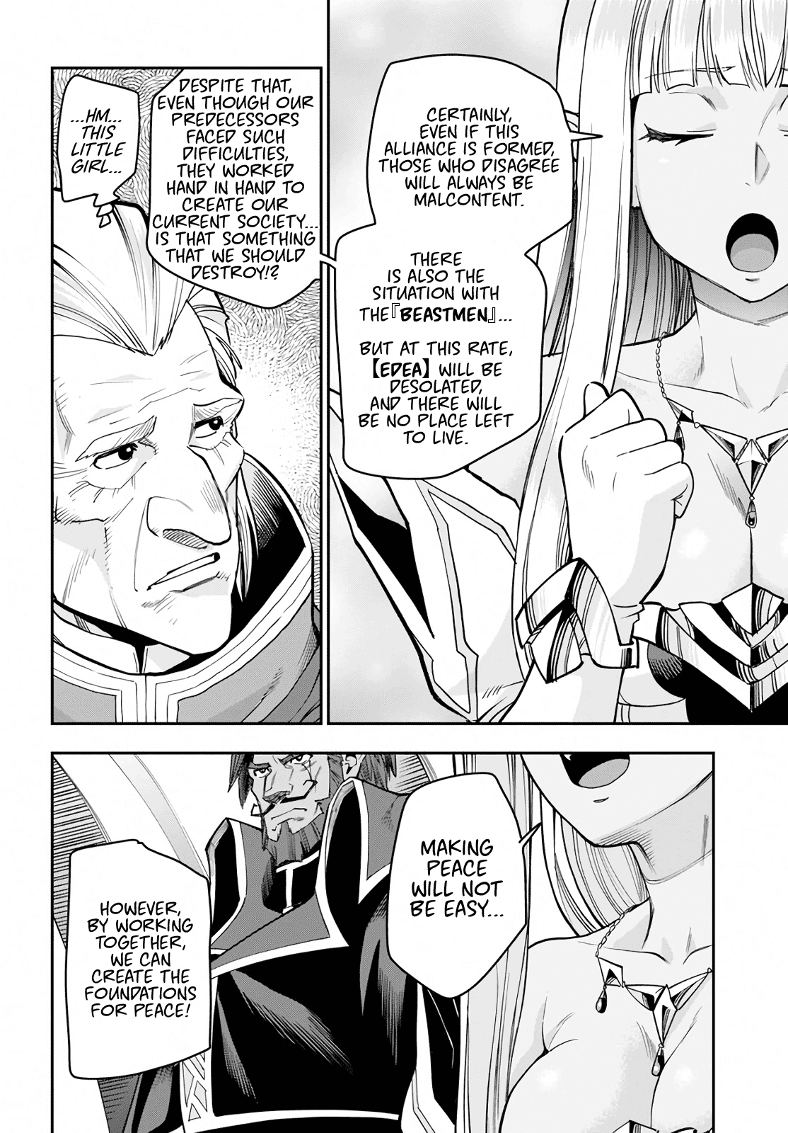 Konjiki no Moji Tsukai – Yuusha Yonin ni Makikomareta Unique Cheat Chapter 59 - Page 10
