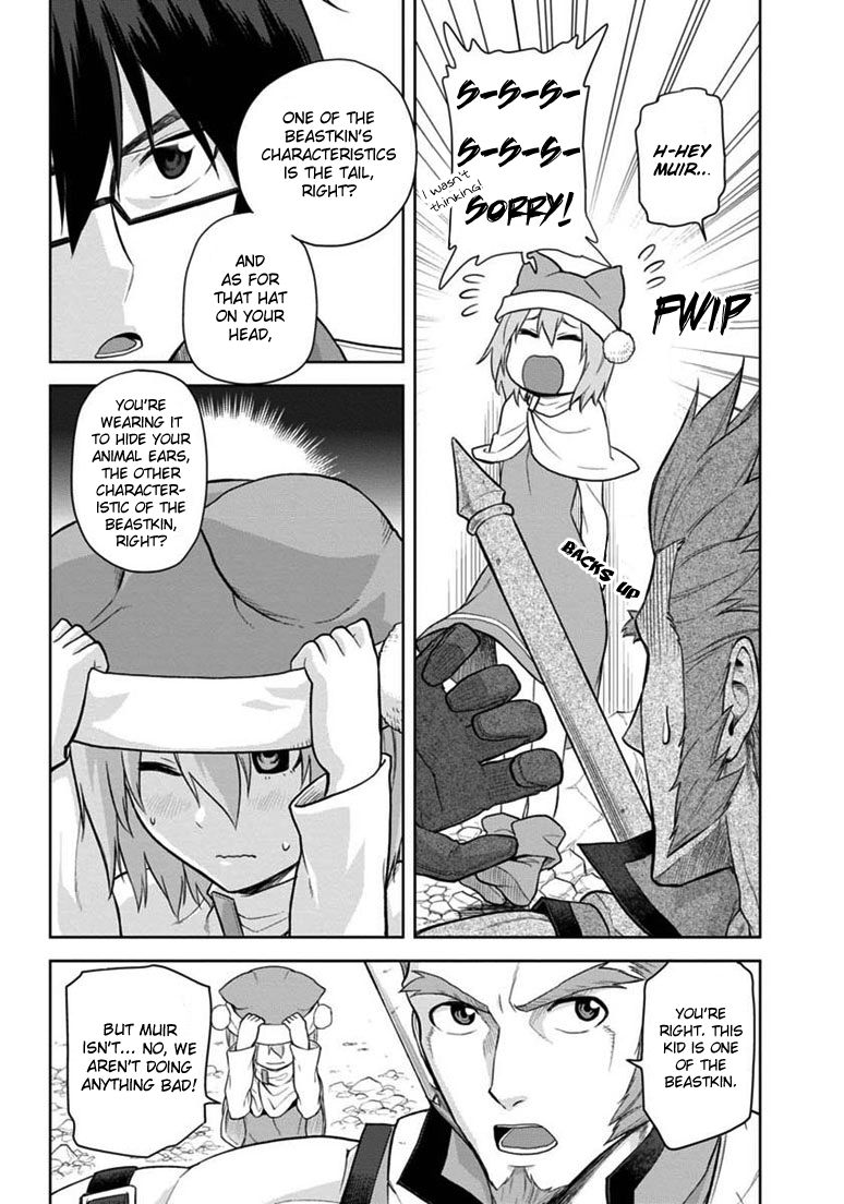 Konjiki no Moji Tsukai – Yuusha Yonin ni Makikomareta Unique Cheat Chapter 6 - Page 12