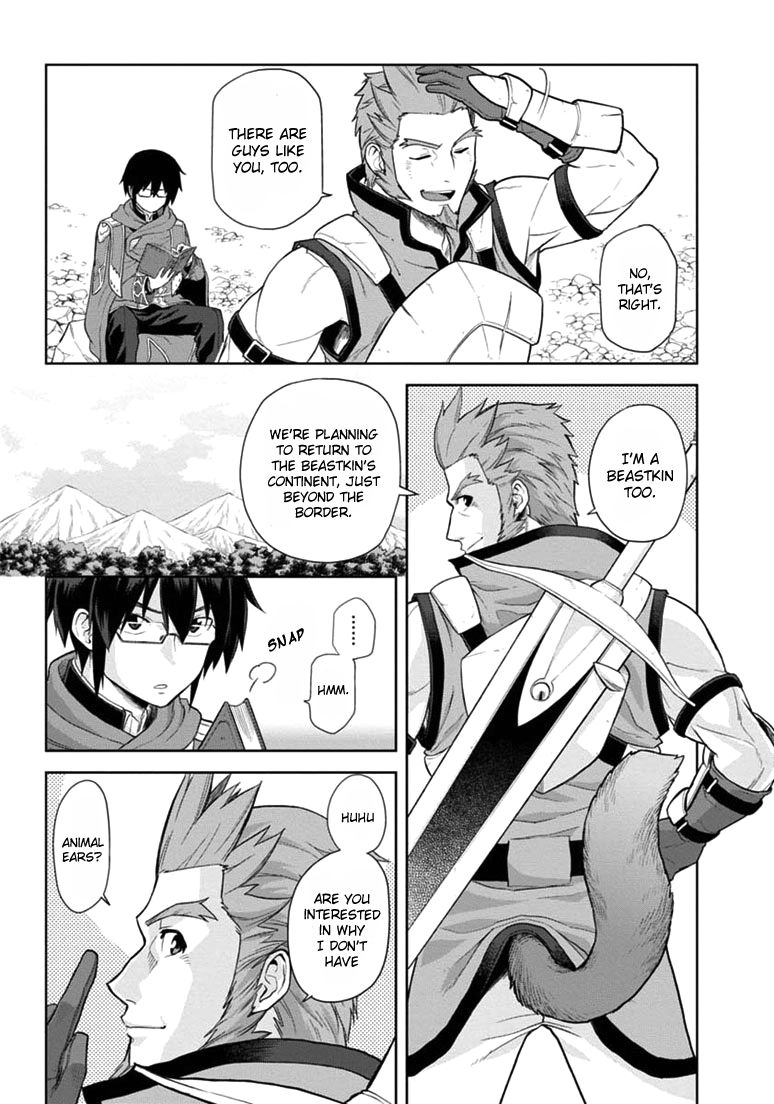 Konjiki no Moji Tsukai – Yuusha Yonin ni Makikomareta Unique Cheat Chapter 6 - Page 14