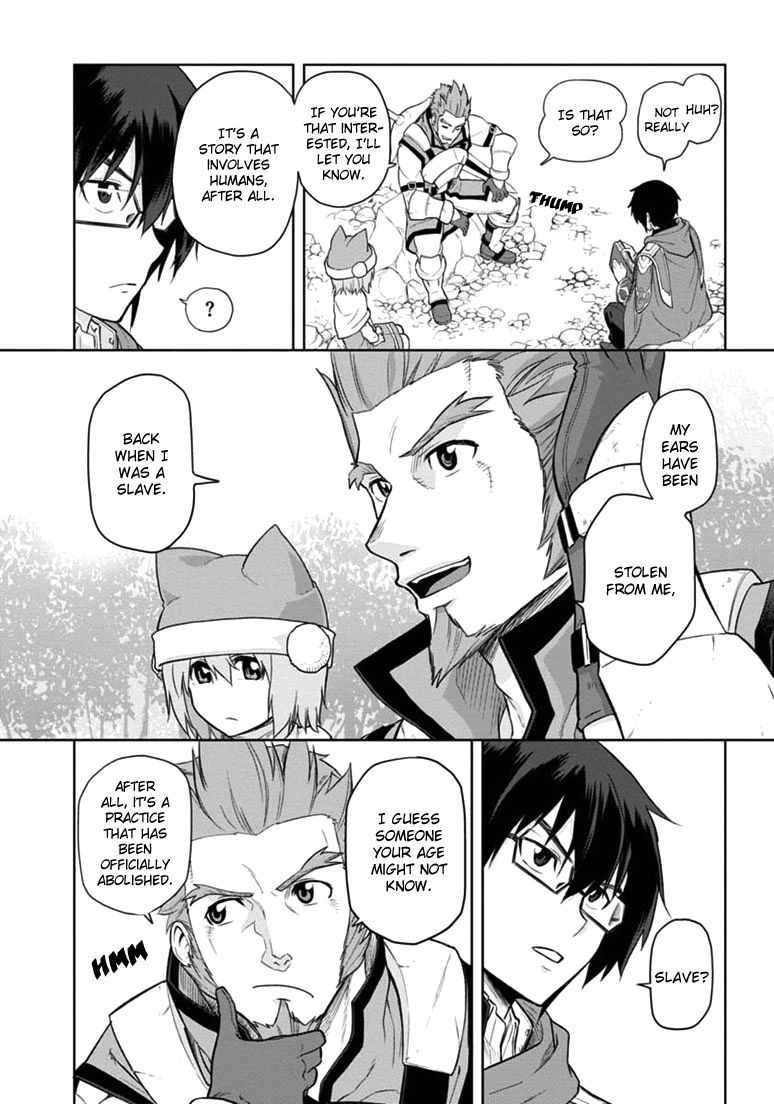 Konjiki no Moji Tsukai – Yuusha Yonin ni Makikomareta Unique Cheat Chapter 6 - Page 15