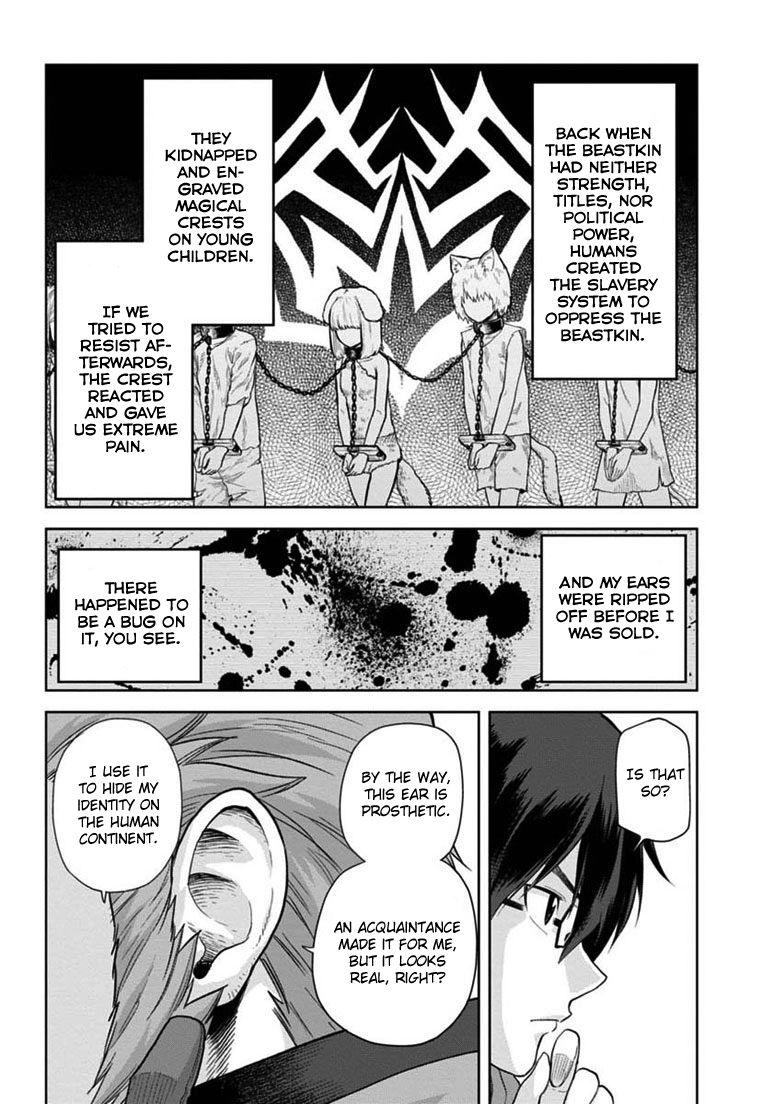Konjiki no Moji Tsukai – Yuusha Yonin ni Makikomareta Unique Cheat Chapter 6 - Page 16