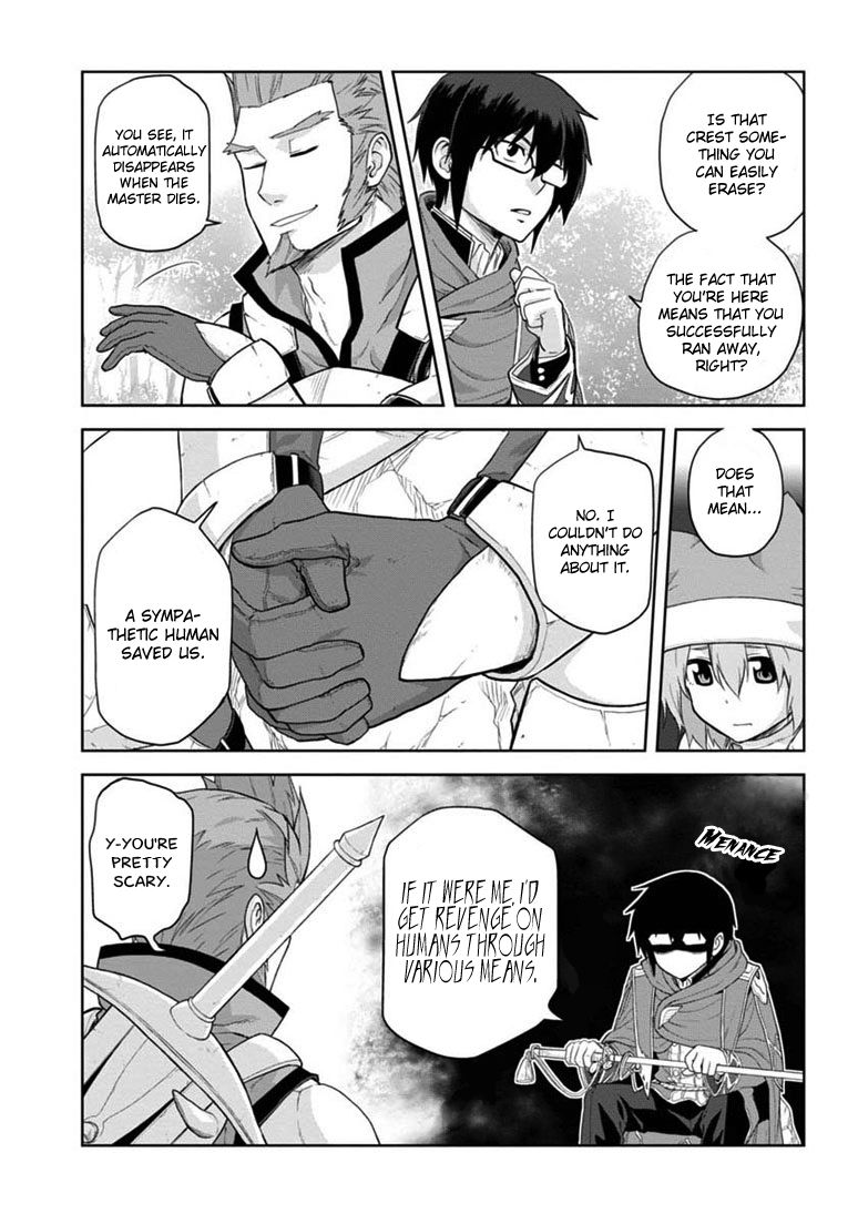 Konjiki no Moji Tsukai – Yuusha Yonin ni Makikomareta Unique Cheat Chapter 6 - Page 17