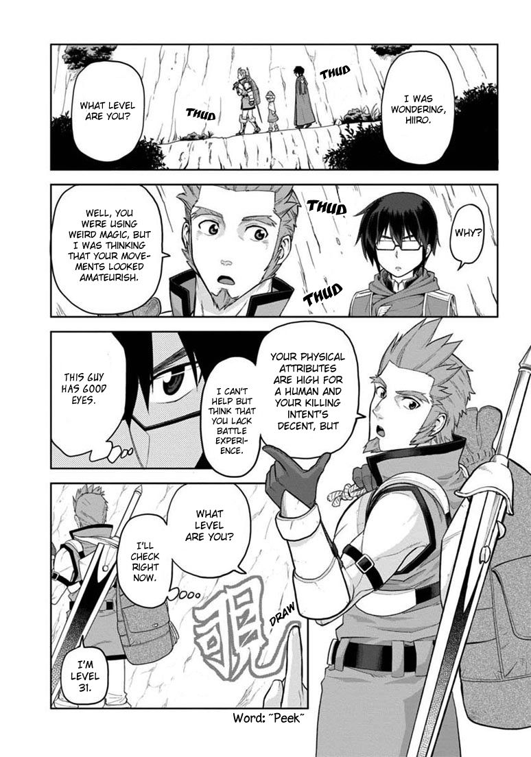 Konjiki no Moji Tsukai – Yuusha Yonin ni Makikomareta Unique Cheat Chapter 6 - Page 23