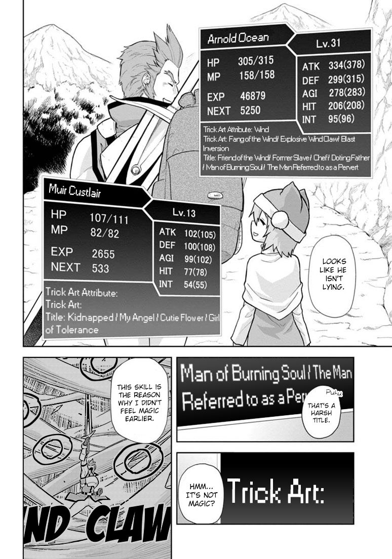 Konjiki no Moji Tsukai – Yuusha Yonin ni Makikomareta Unique Cheat Chapter 6 - Page 24