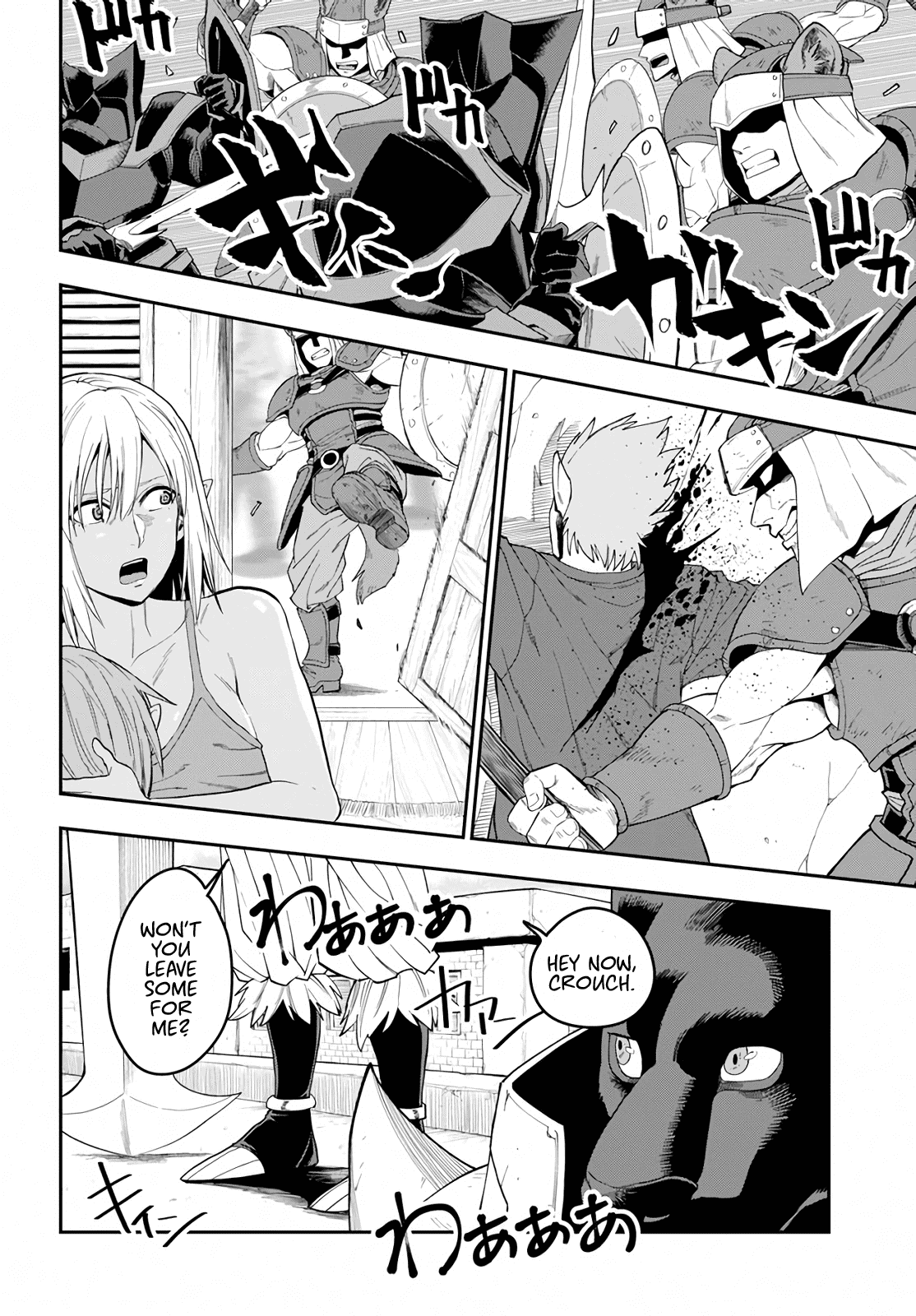 Konjiki no Moji Tsukai – Yuusha Yonin ni Makikomareta Unique Cheat Chapter 60 - Page 19
