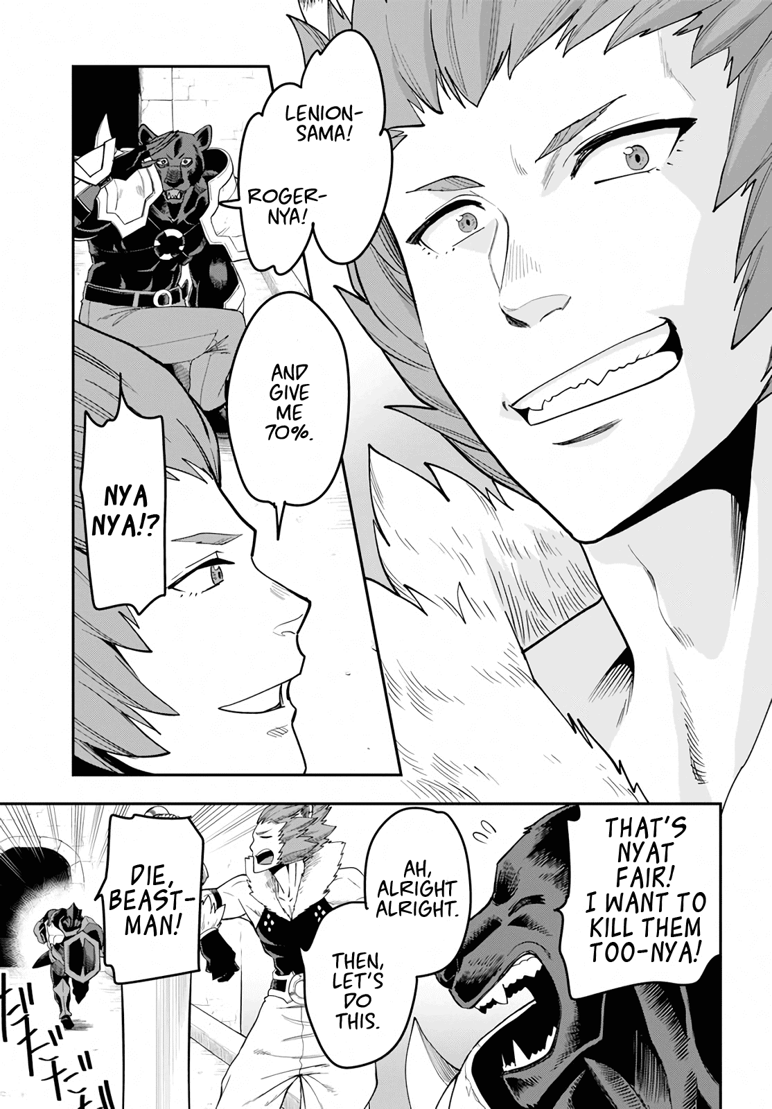 Konjiki no Moji Tsukai – Yuusha Yonin ni Makikomareta Unique Cheat Chapter 60 - Page 20