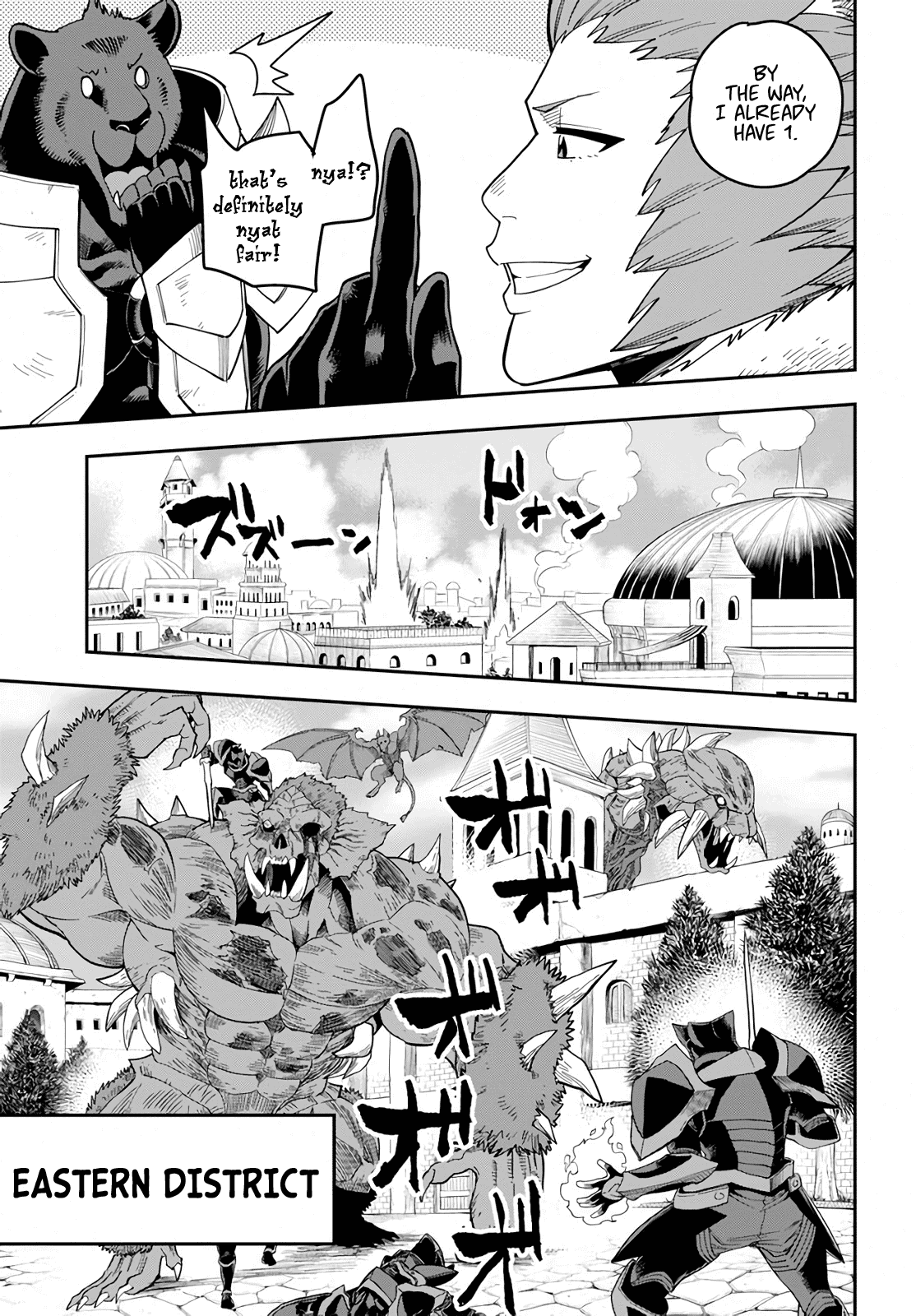 Konjiki no Moji Tsukai – Yuusha Yonin ni Makikomareta Unique Cheat Chapter 60 - Page 22
