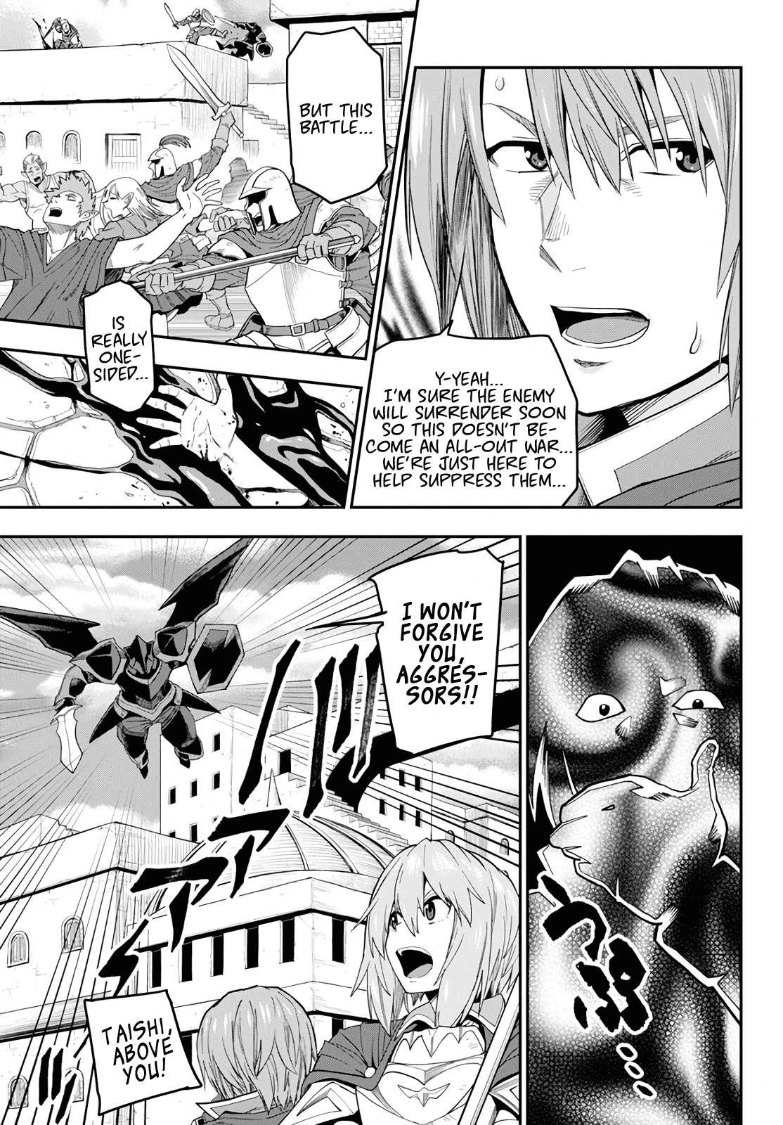 Konjiki no Moji Tsukai – Yuusha Yonin ni Makikomareta Unique Cheat Chapter 60 - Page 28