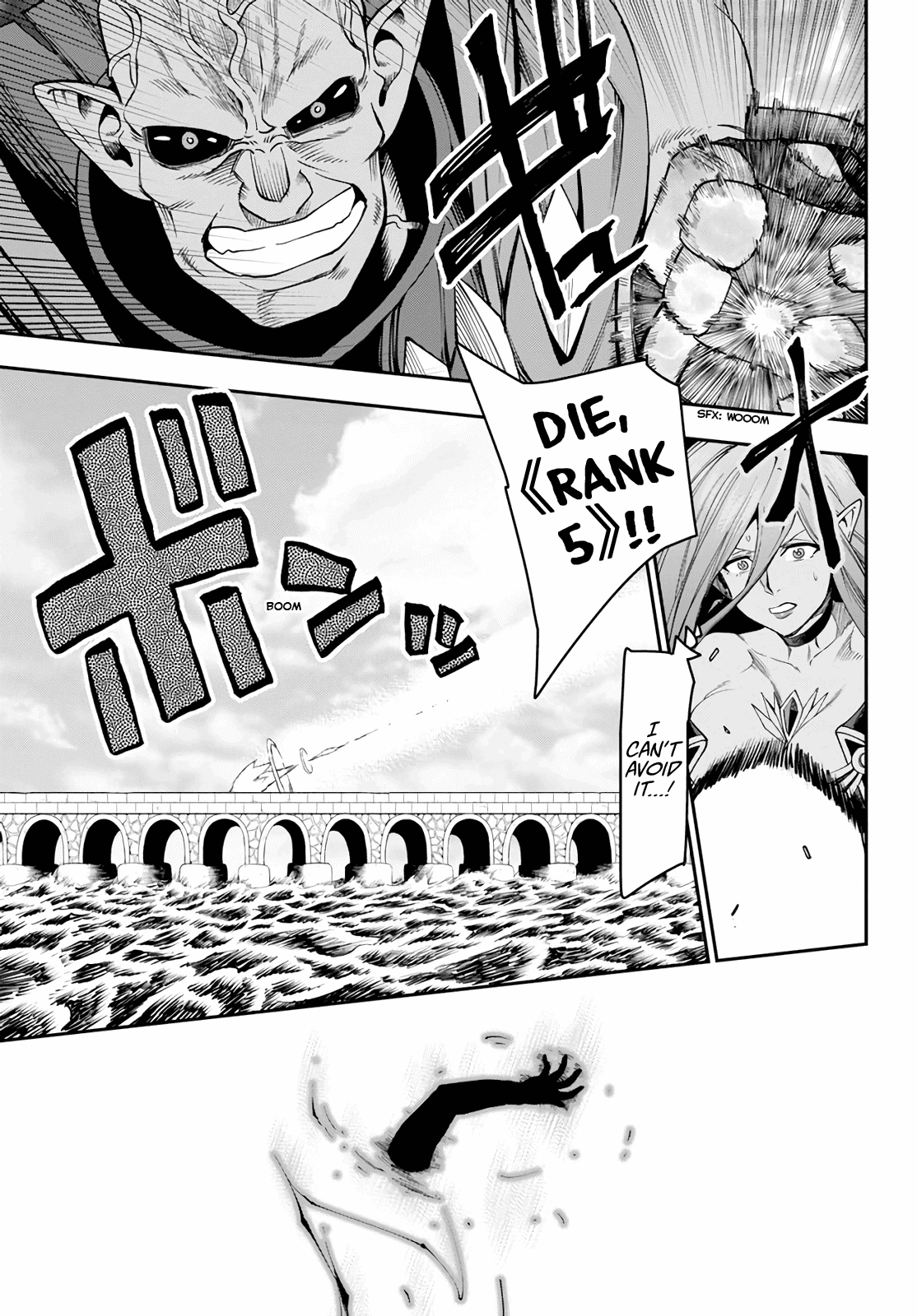 Konjiki no Moji Tsukai – Yuusha Yonin ni Makikomareta Unique Cheat Chapter 60 - Page 5