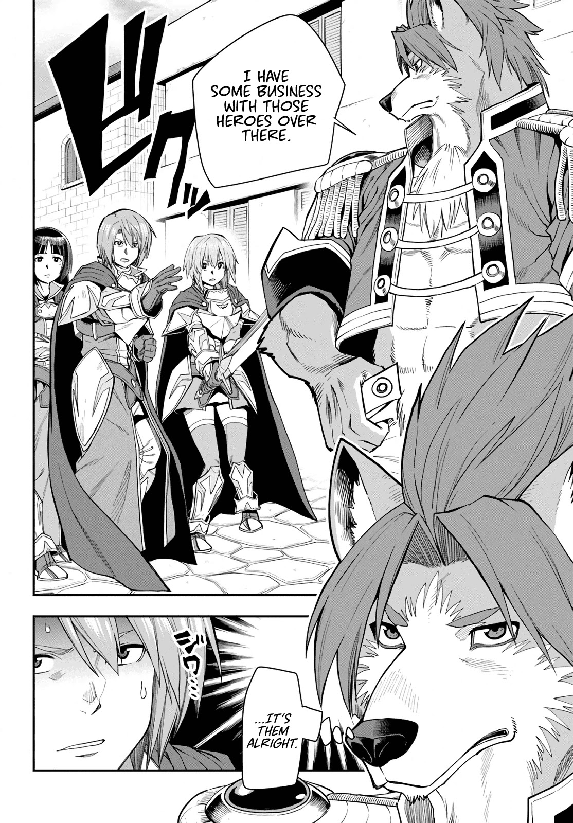 Konjiki no Moji Tsukai – Yuusha Yonin ni Makikomareta Unique Cheat Chapter 61 - Page 12