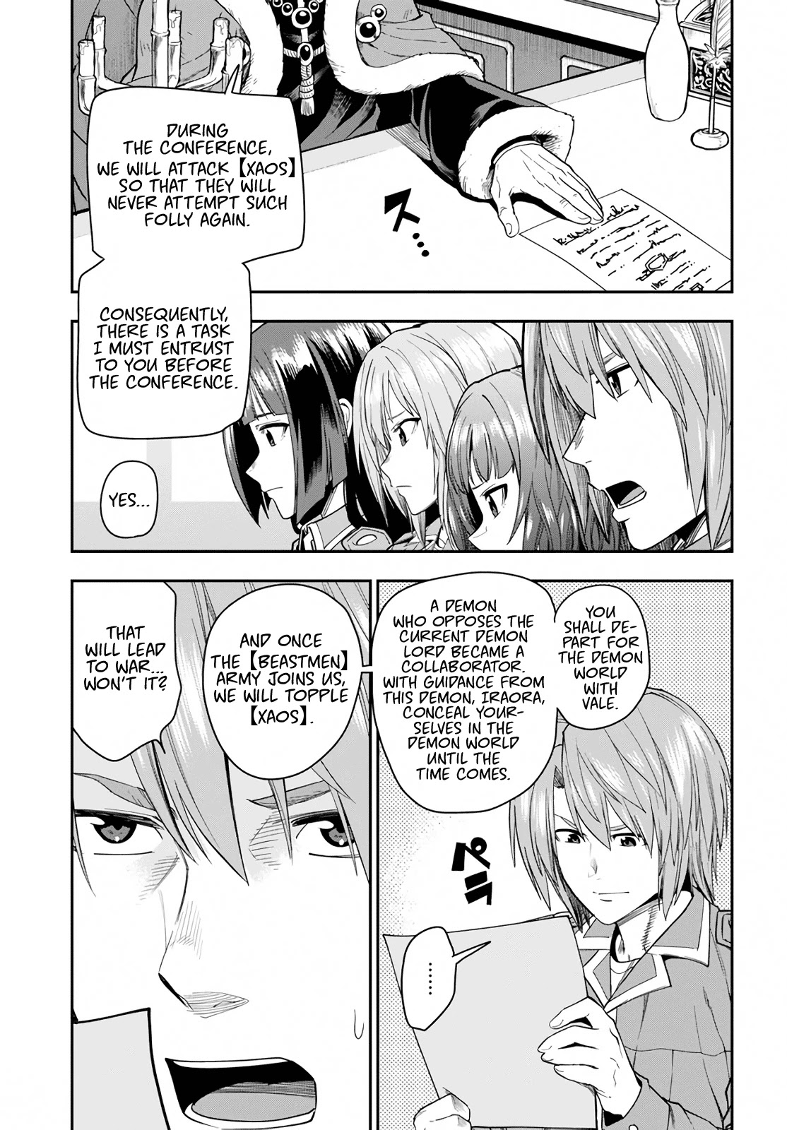 Konjiki no Moji Tsukai – Yuusha Yonin ni Makikomareta Unique Cheat Chapter 61 - Page 5
