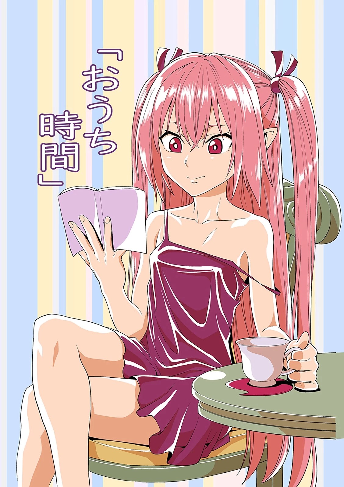Konjiki no Moji Tsukai – Yuusha Yonin ni Makikomareta Unique Cheat Chapter 62.5 - Page 1