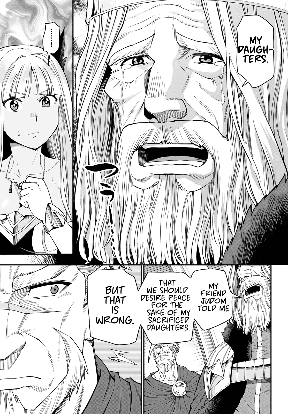 Konjiki no Moji Tsukai – Yuusha Yonin ni Makikomareta Unique Cheat Chapter 62 - Page 12