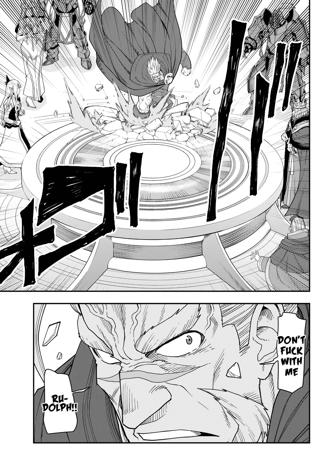 Konjiki no Moji Tsukai – Yuusha Yonin ni Makikomareta Unique Cheat Chapter 62 - Page 14