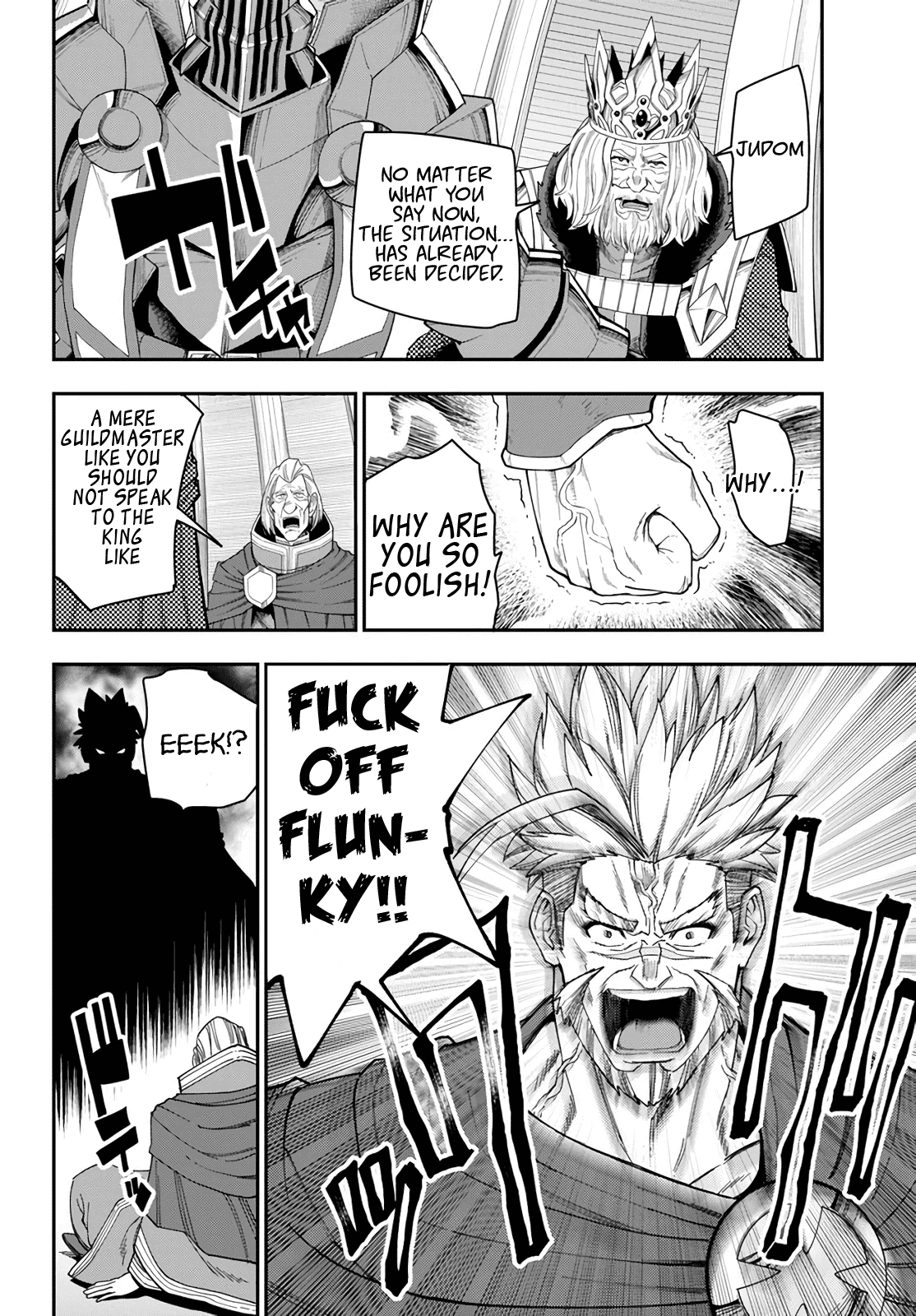 Konjiki no Moji Tsukai – Yuusha Yonin ni Makikomareta Unique Cheat Chapter 62 - Page 15