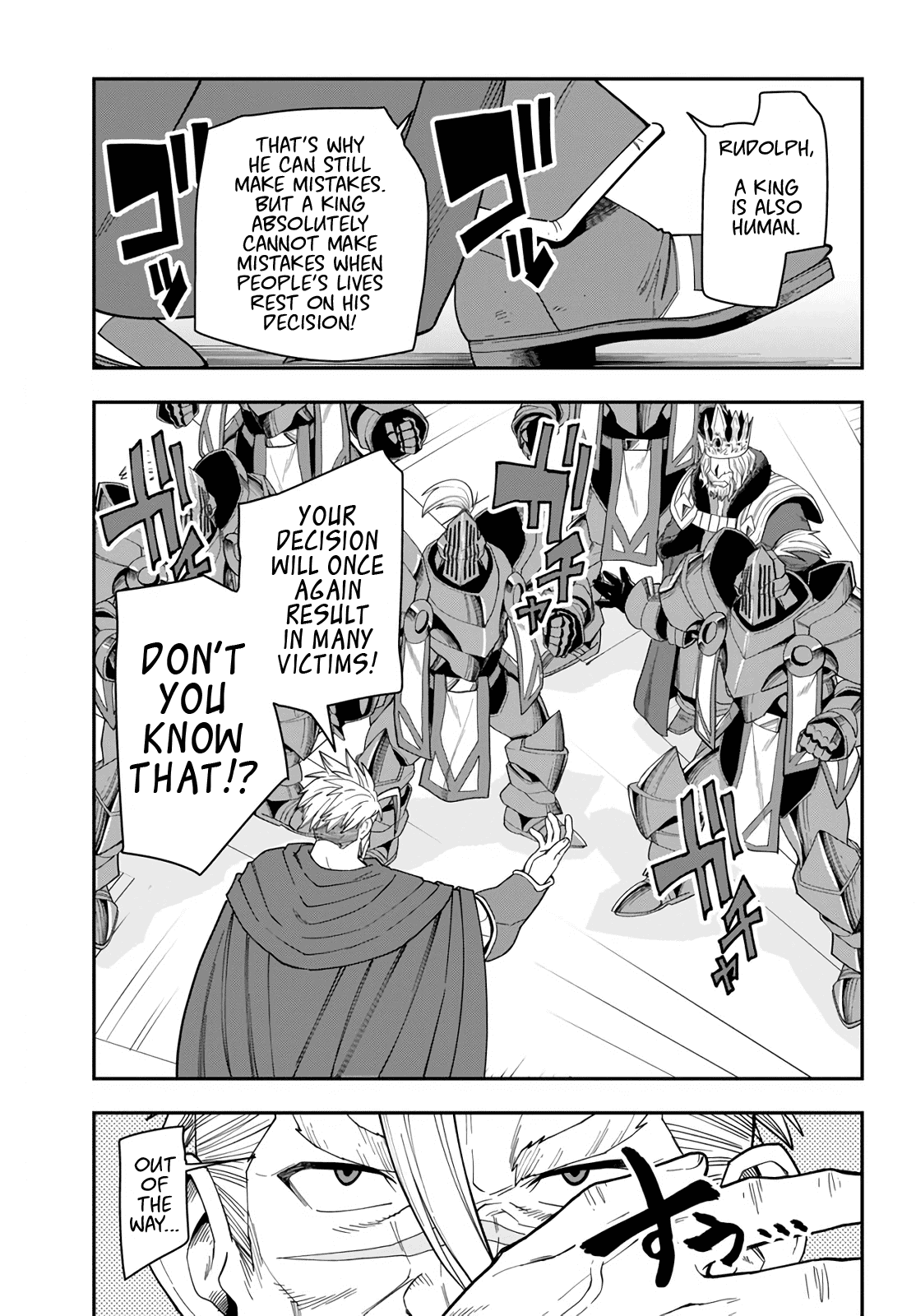 Konjiki no Moji Tsukai – Yuusha Yonin ni Makikomareta Unique Cheat Chapter 62 - Page 16