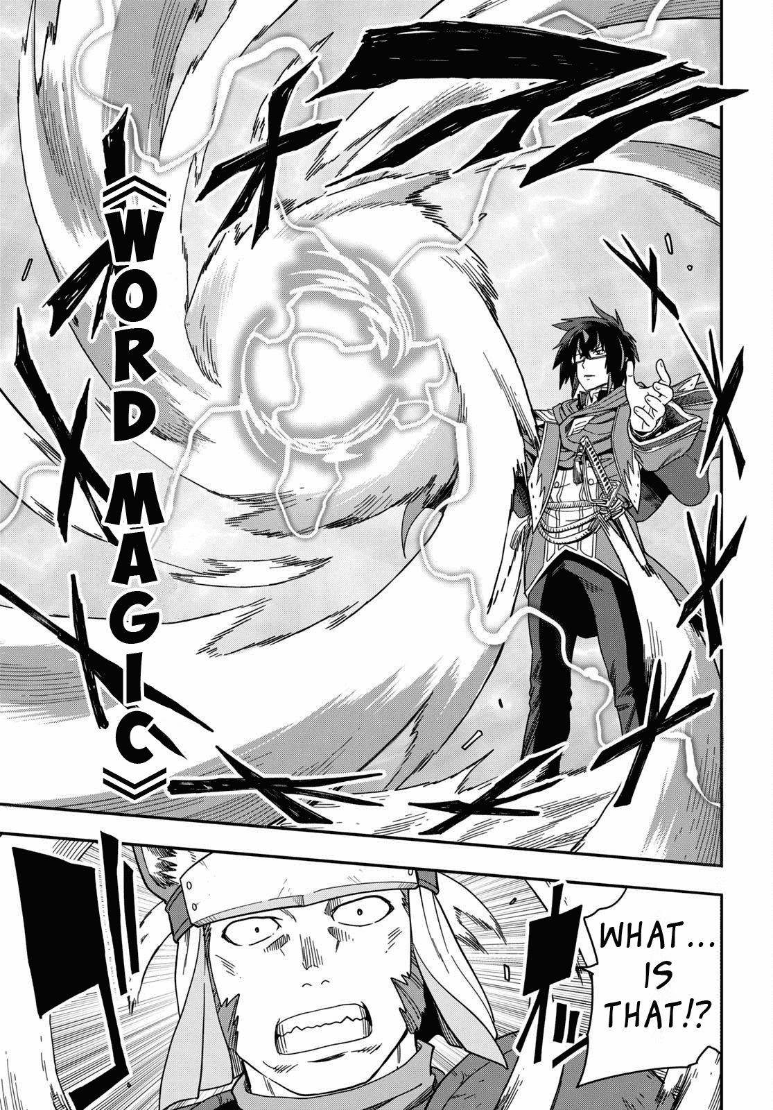 Konjiki no Moji Tsukai – Yuusha Yonin ni Makikomareta Unique Cheat Chapter 62 - Page 3