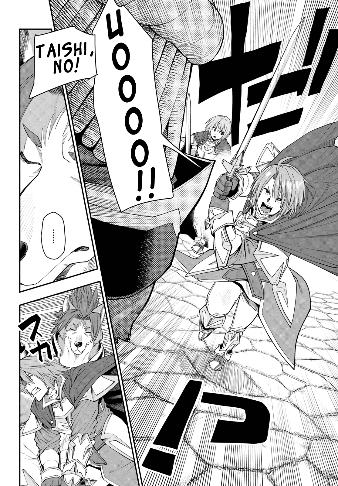 Konjiki no Moji Tsukai – Yuusha Yonin ni Makikomareta Unique Cheat Chapter 62 - Page 22