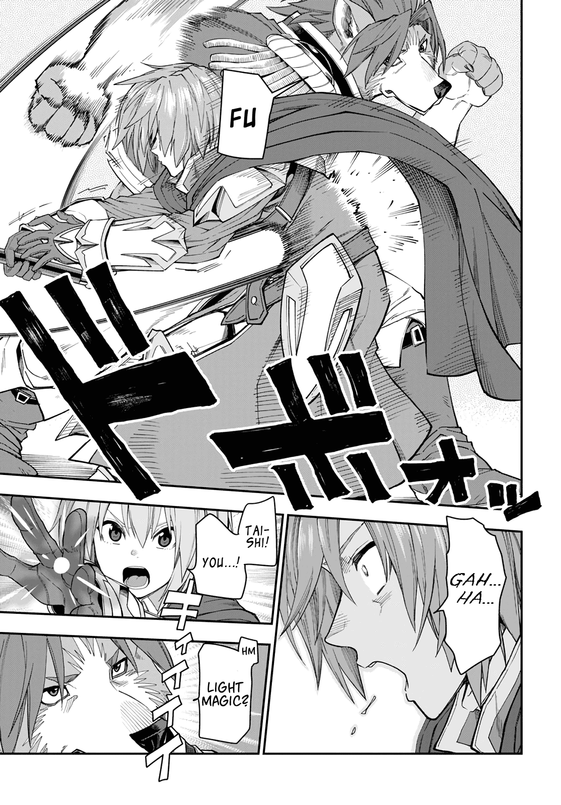 Konjiki no Moji Tsukai – Yuusha Yonin ni Makikomareta Unique Cheat Chapter 62 - Page 23