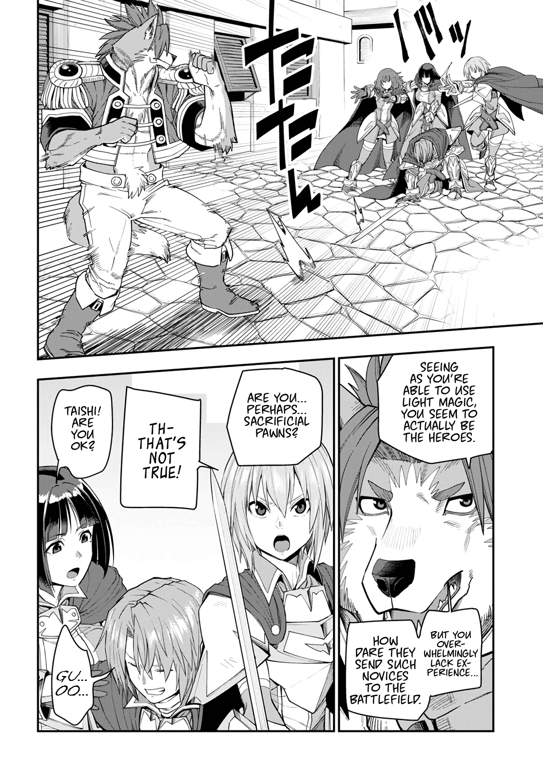 Konjiki no Moji Tsukai – Yuusha Yonin ni Makikomareta Unique Cheat Chapter 62 - Page 24
