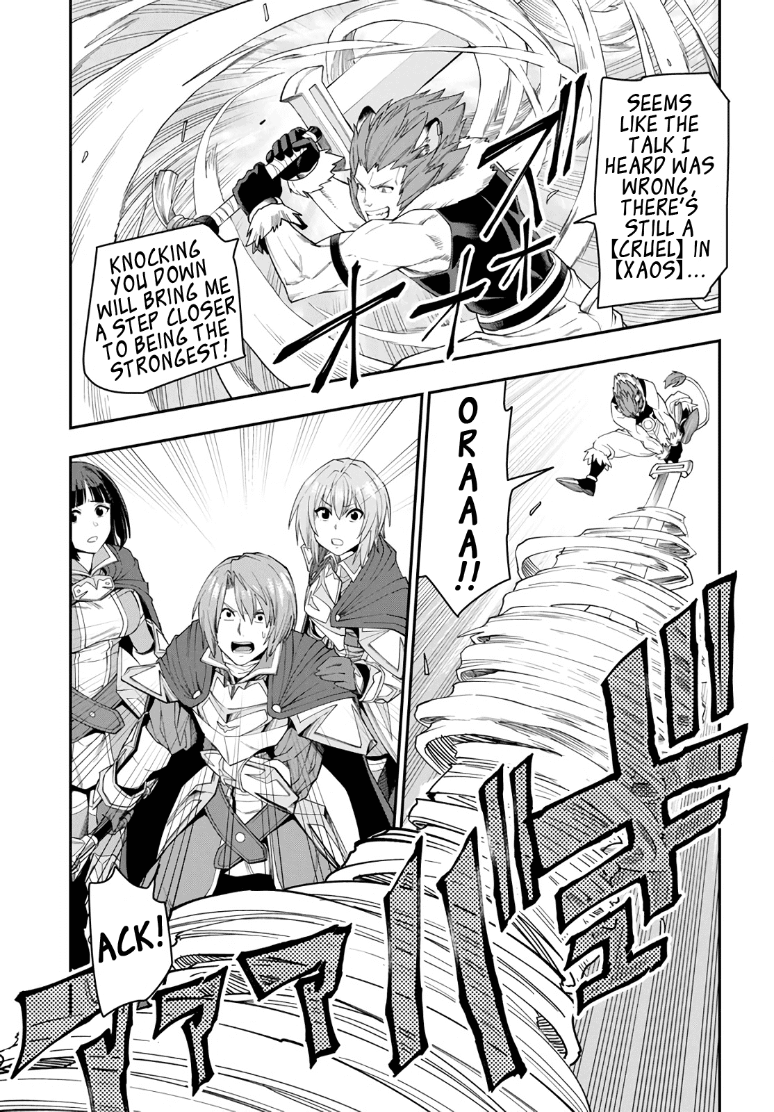 Konjiki no Moji Tsukai – Yuusha Yonin ni Makikomareta Unique Cheat Chapter 62 - Page 27