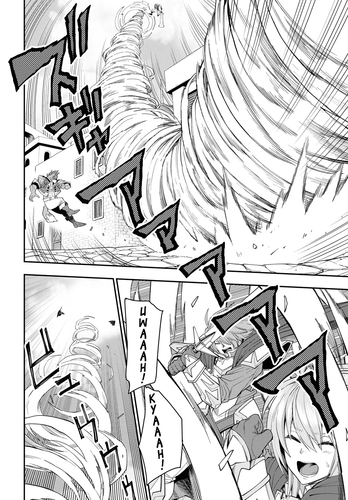 Konjiki no Moji Tsukai – Yuusha Yonin ni Makikomareta Unique Cheat Chapter 62 - Page 28