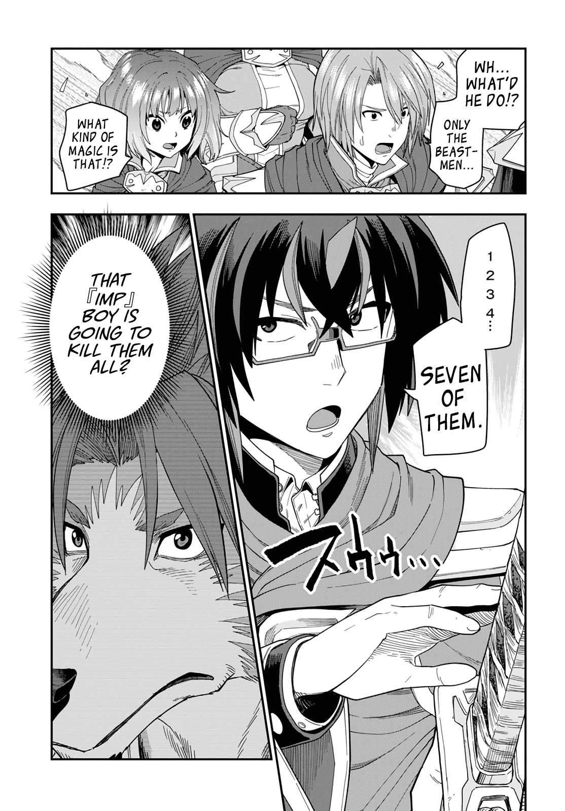 Konjiki no Moji Tsukai – Yuusha Yonin ni Makikomareta Unique Cheat Chapter 62 - Page 5