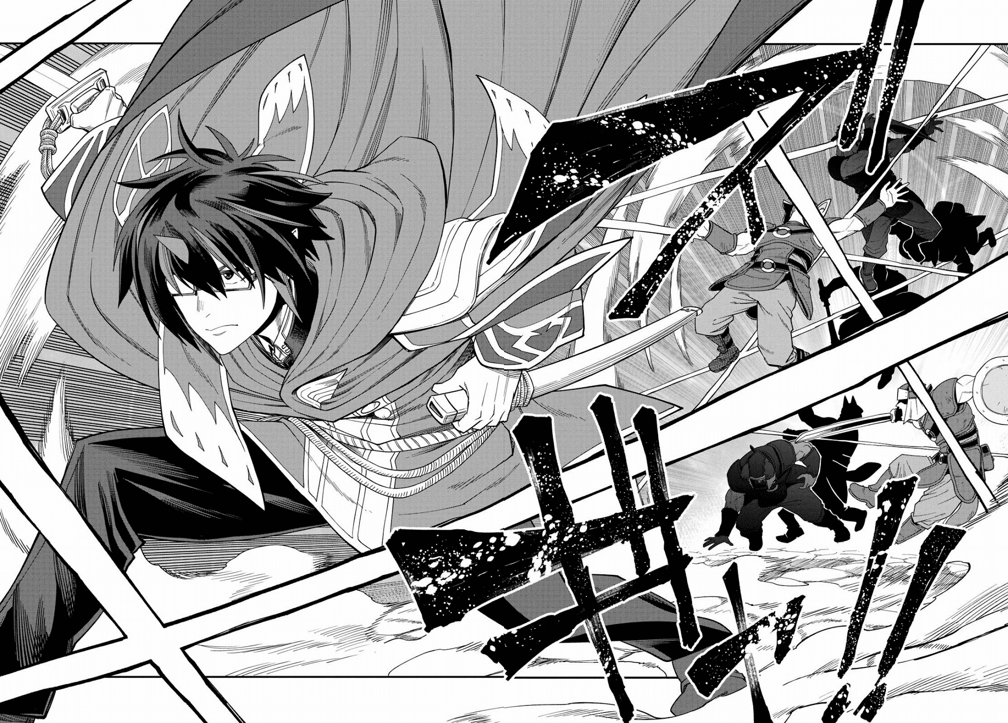 Konjiki no Moji Tsukai – Yuusha Yonin ni Makikomareta Unique Cheat Chapter 62 - Page 6