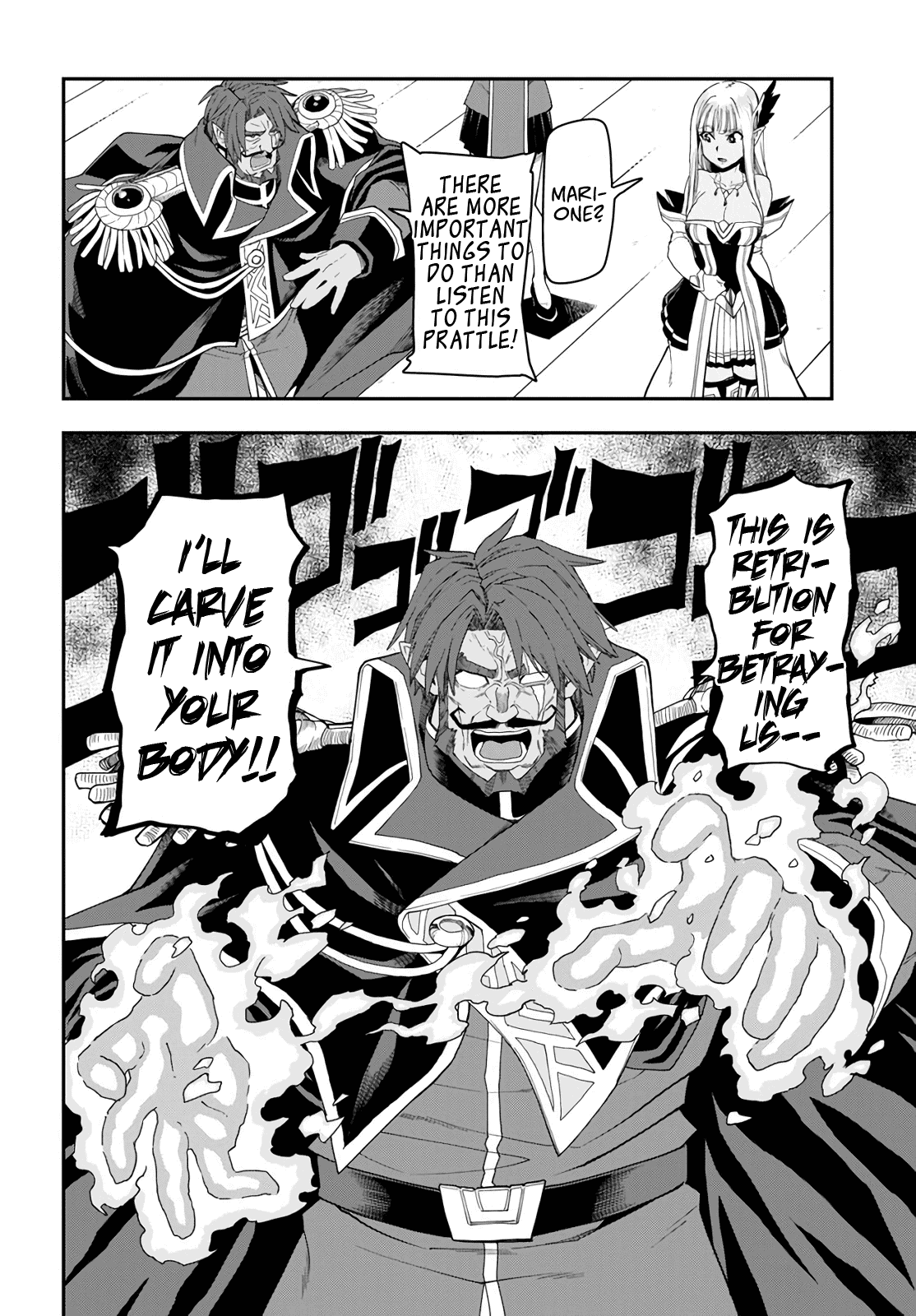 Konjiki no Moji Tsukai – Yuusha Yonin ni Makikomareta Unique Cheat Chapter 63 - Page 12