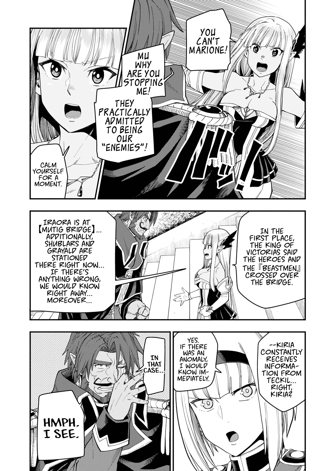 Konjiki no Moji Tsukai – Yuusha Yonin ni Makikomareta Unique Cheat Chapter 63 - Page 13