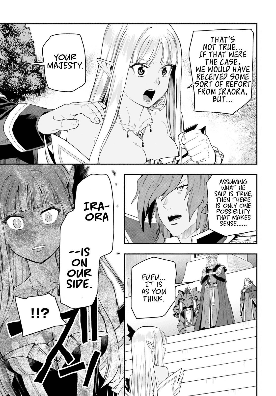 Konjiki no Moji Tsukai – Yuusha Yonin ni Makikomareta Unique Cheat Chapter 63 - Page 15