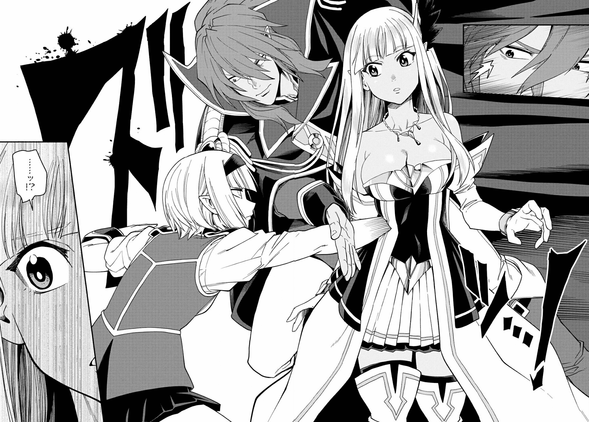 Konjiki no Moji Tsukai – Yuusha Yonin ni Makikomareta Unique Cheat Chapter 63 - Page 18