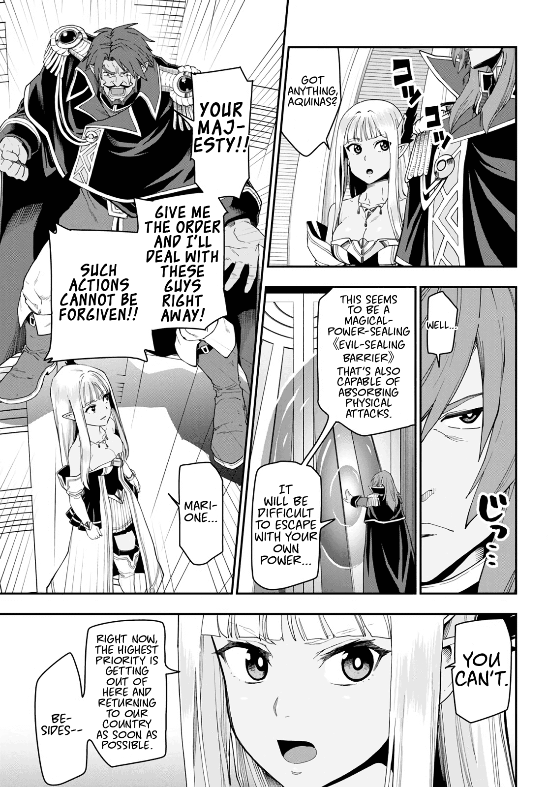 Konjiki no Moji Tsukai – Yuusha Yonin ni Makikomareta Unique Cheat Chapter 63 - Page 3