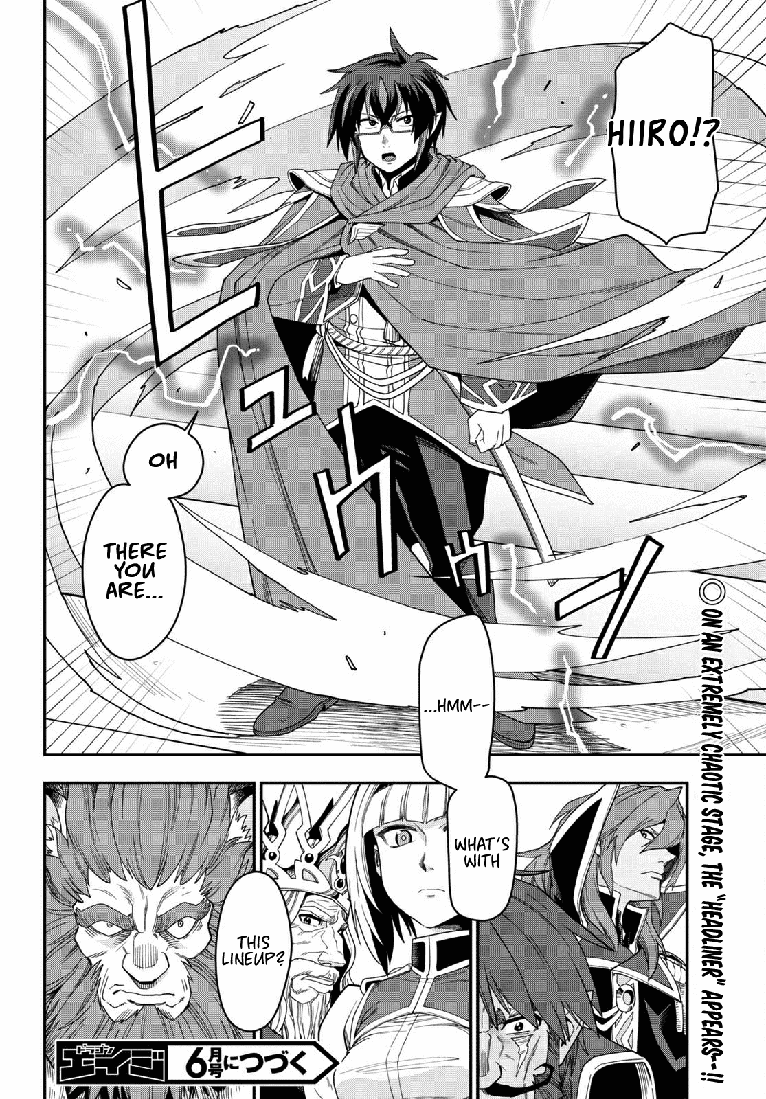Konjiki no Moji Tsukai – Yuusha Yonin ni Makikomareta Unique Cheat Chapter 63 - Page 27