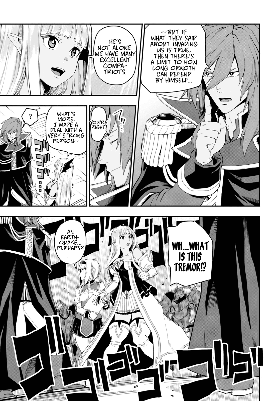 Konjiki no Moji Tsukai – Yuusha Yonin ni Makikomareta Unique Cheat Chapter 63 - Page 5