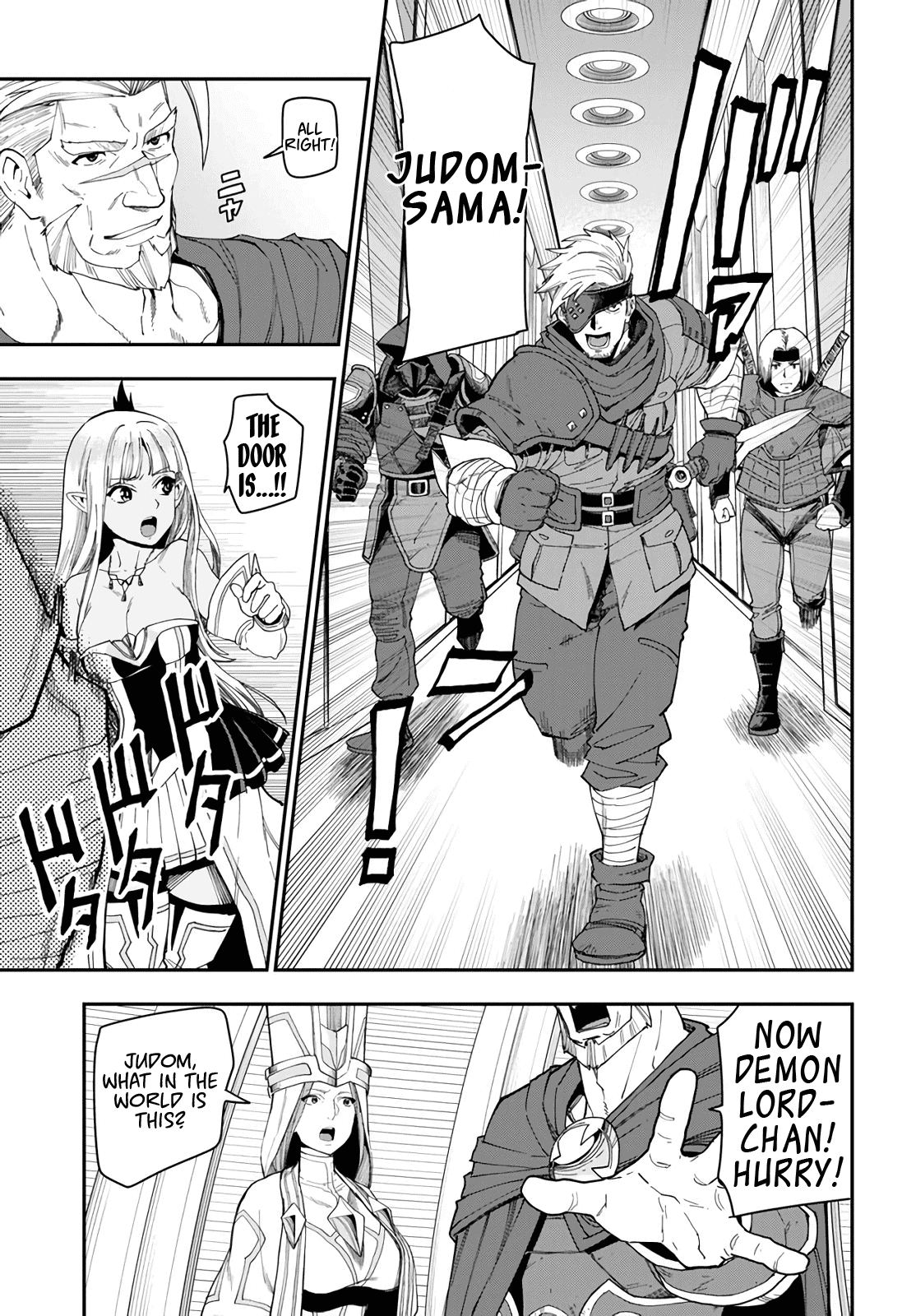 Konjiki no Moji Tsukai – Yuusha Yonin ni Makikomareta Unique Cheat Chapter 63 - Page 7