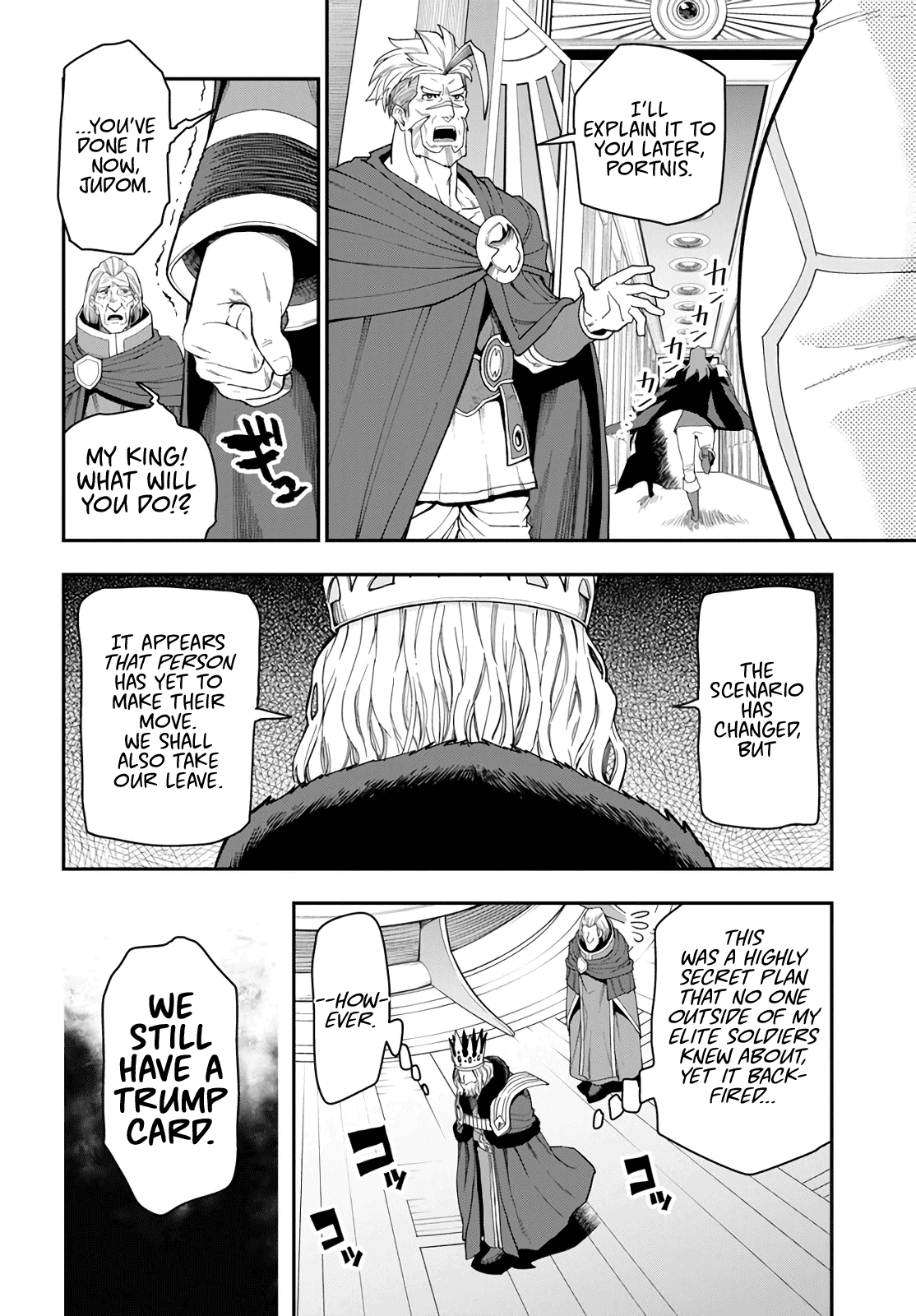 Konjiki no Moji Tsukai – Yuusha Yonin ni Makikomareta Unique Cheat Chapter 63 - Page 8