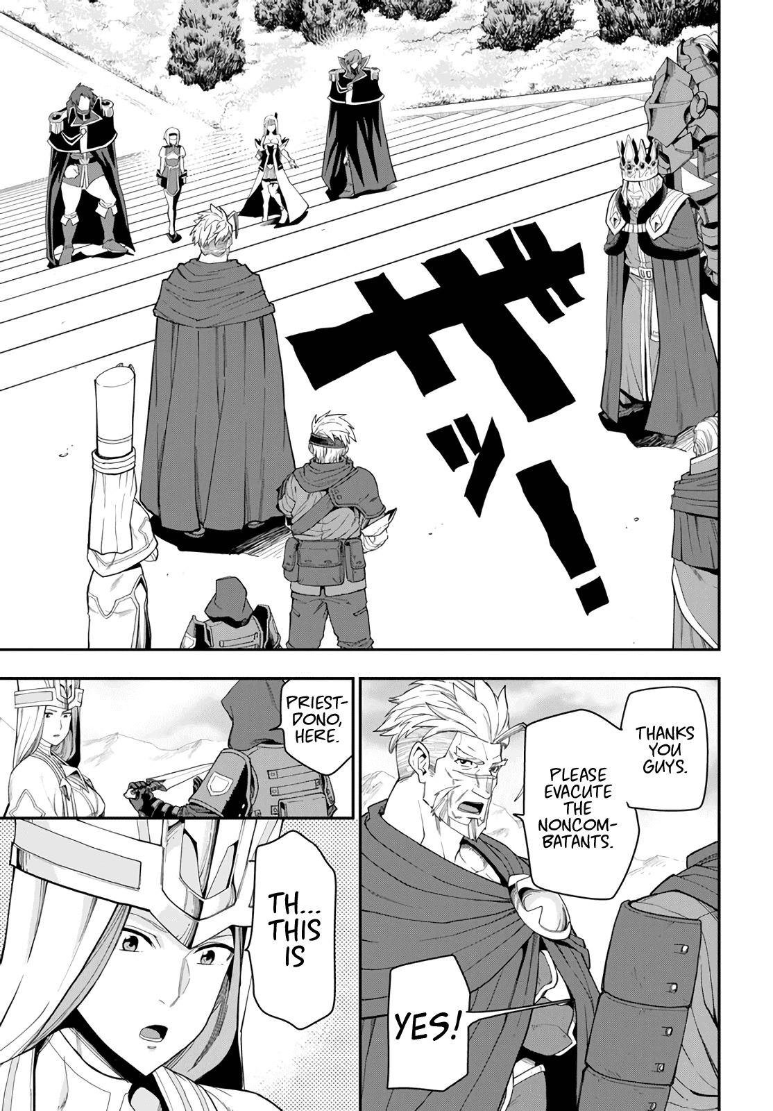 Konjiki no Moji Tsukai – Yuusha Yonin ni Makikomareta Unique Cheat Chapter 63 - Page 9
