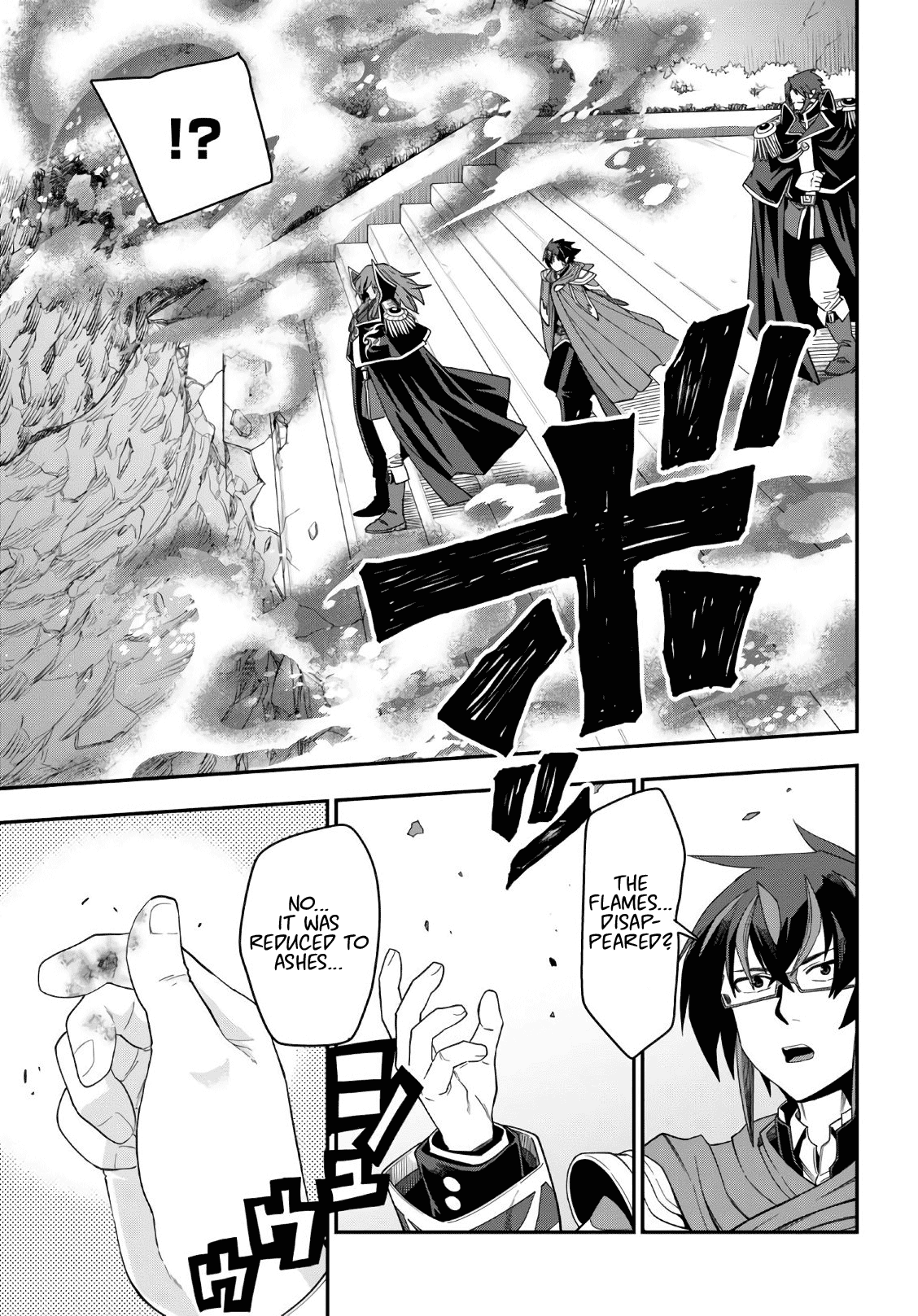 Konjiki no Moji Tsukai – Yuusha Yonin ni Makikomareta Unique Cheat Chapter 64 - Page 16