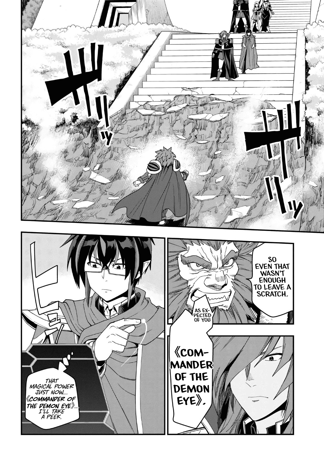 Konjiki no Moji Tsukai – Yuusha Yonin ni Makikomareta Unique Cheat Chapter 64 - Page 17