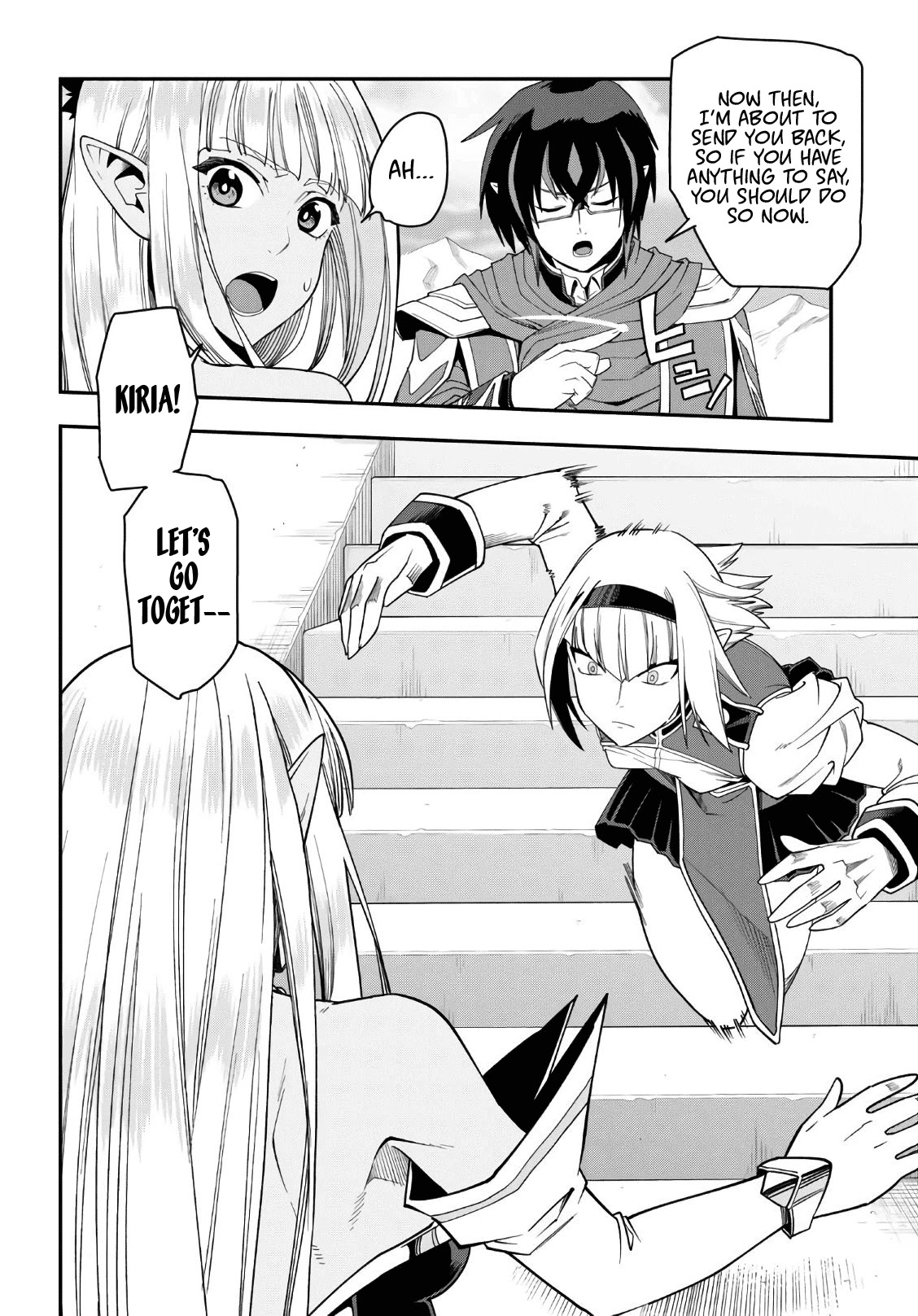 Konjiki no Moji Tsukai – Yuusha Yonin ni Makikomareta Unique Cheat Chapter 64 - Page 23