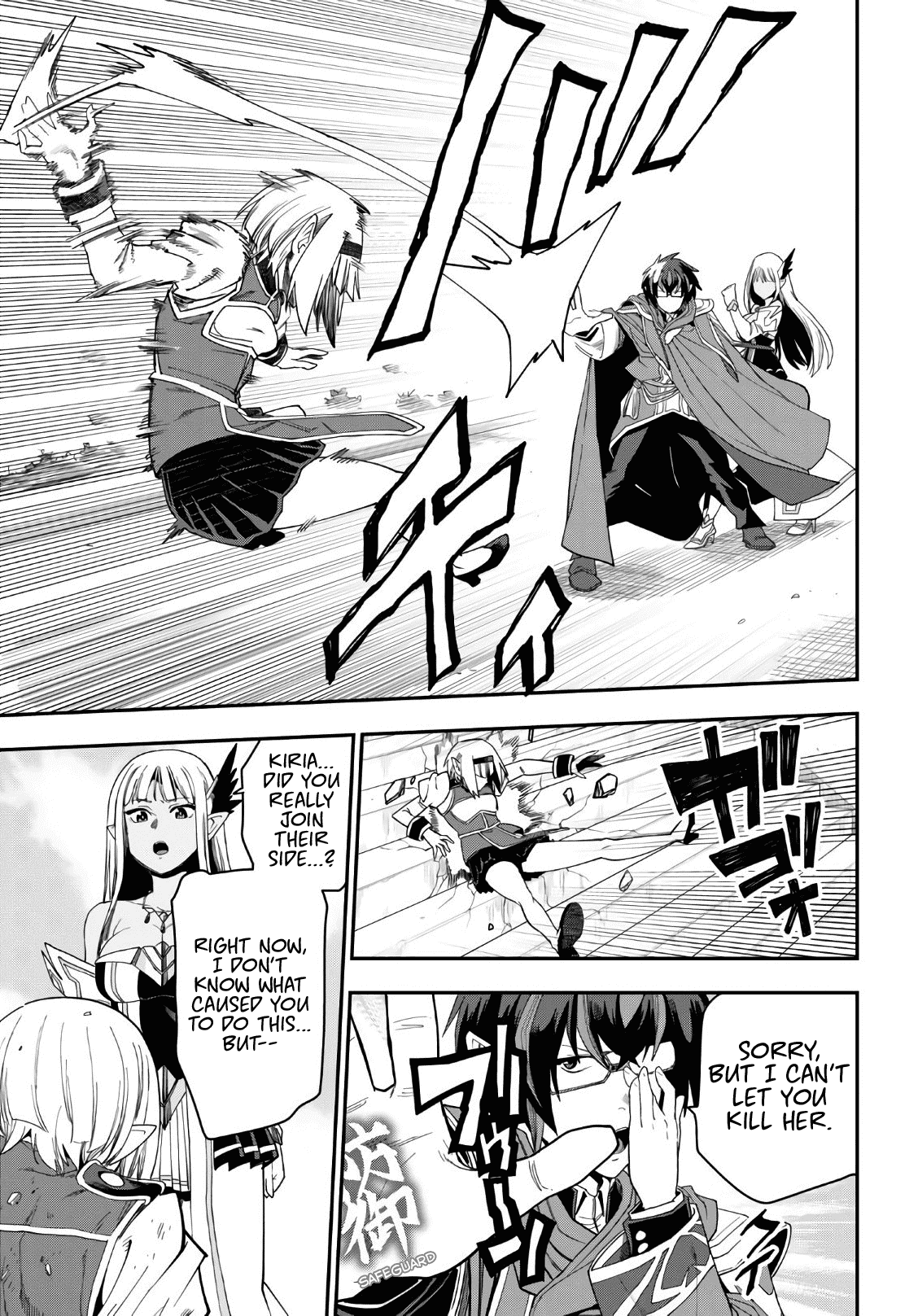 Konjiki no Moji Tsukai – Yuusha Yonin ni Makikomareta Unique Cheat Chapter 64 - Page 24
