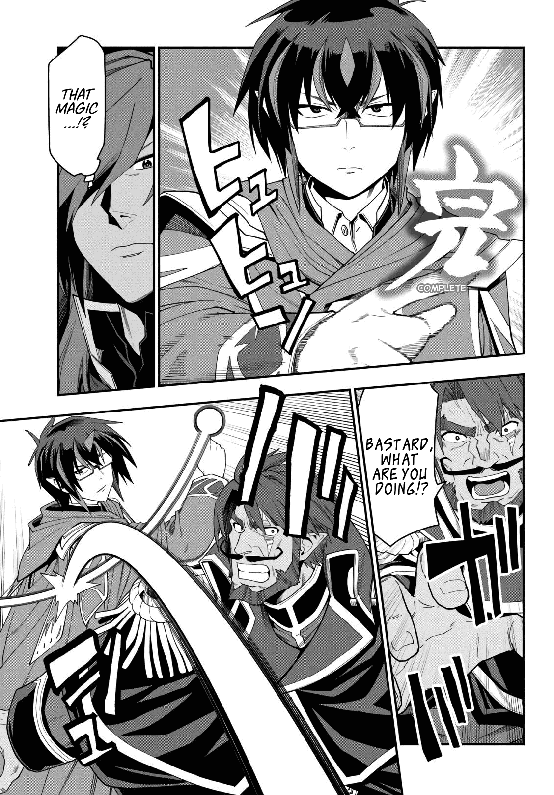Konjiki no Moji Tsukai – Yuusha Yonin ni Makikomareta Unique Cheat Chapter 64 - Page 7