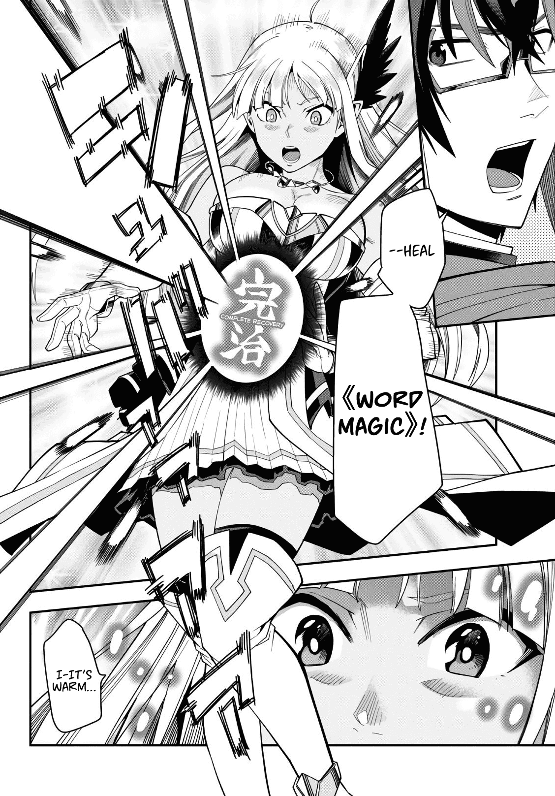 Konjiki no Moji Tsukai – Yuusha Yonin ni Makikomareta Unique Cheat Chapter 64 - Page 8