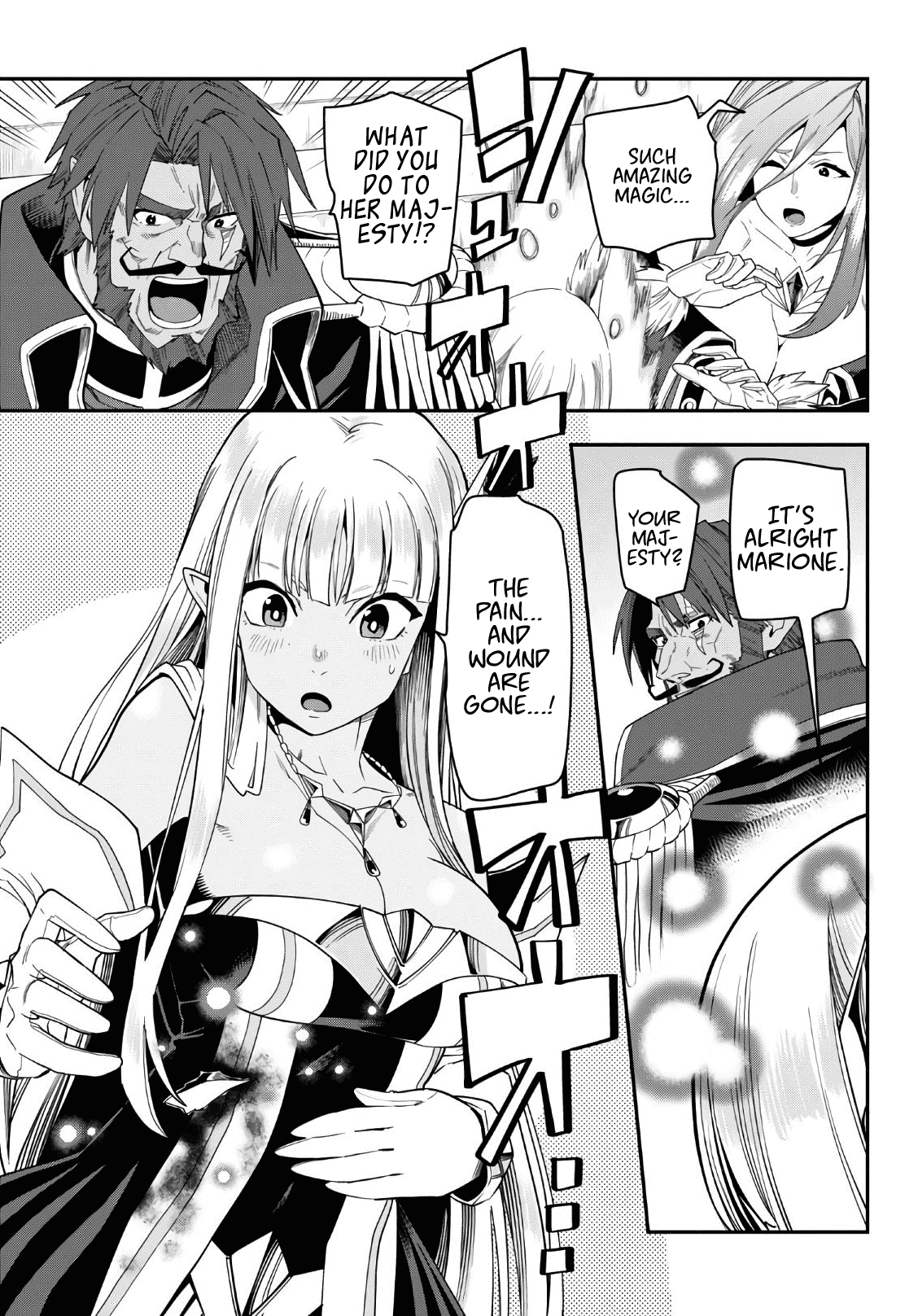 Konjiki no Moji Tsukai – Yuusha Yonin ni Makikomareta Unique Cheat Chapter 64 - Page 9