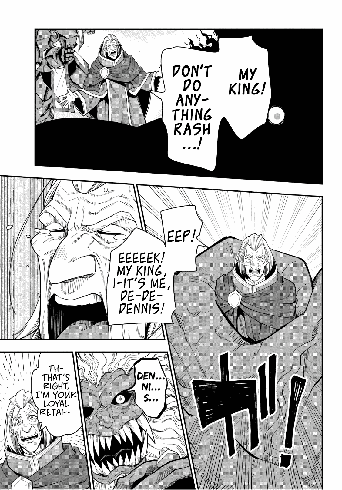 Konjiki no Moji Tsukai – Yuusha Yonin ni Makikomareta Unique Cheat Chapter 65 - Page 22