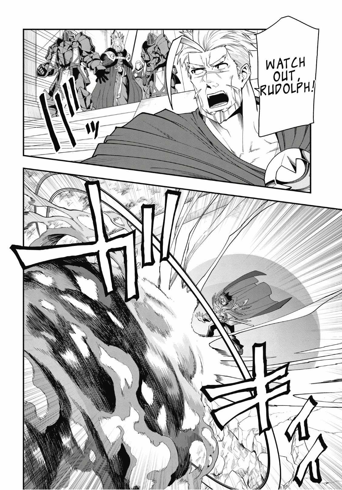 Konjiki no Moji Tsukai – Yuusha Yonin ni Makikomareta Unique Cheat Chapter 65 - Page 4