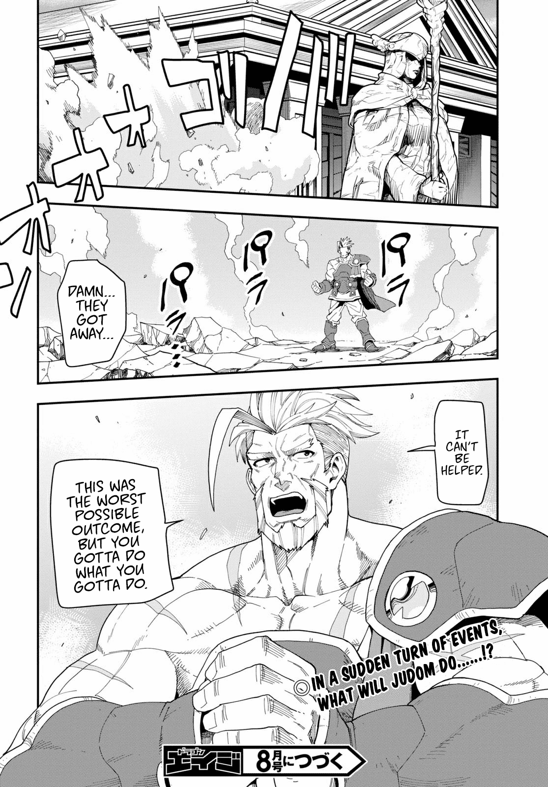 Konjiki no Moji Tsukai – Yuusha Yonin ni Makikomareta Unique Cheat Chapter 65 - Page 33
