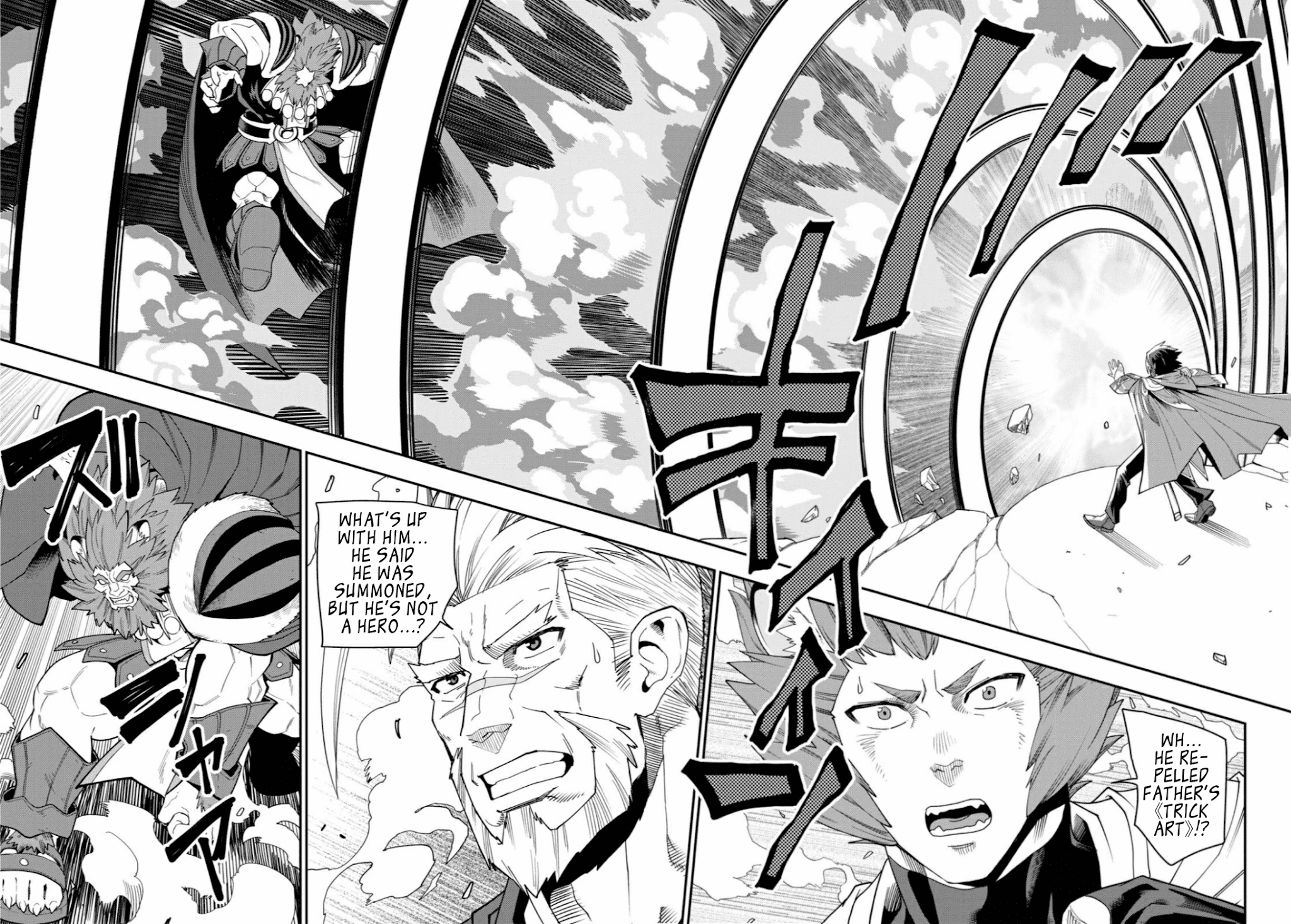 Konjiki no Moji Tsukai – Yuusha Yonin ni Makikomareta Unique Cheat Chapter 65 - Page 6